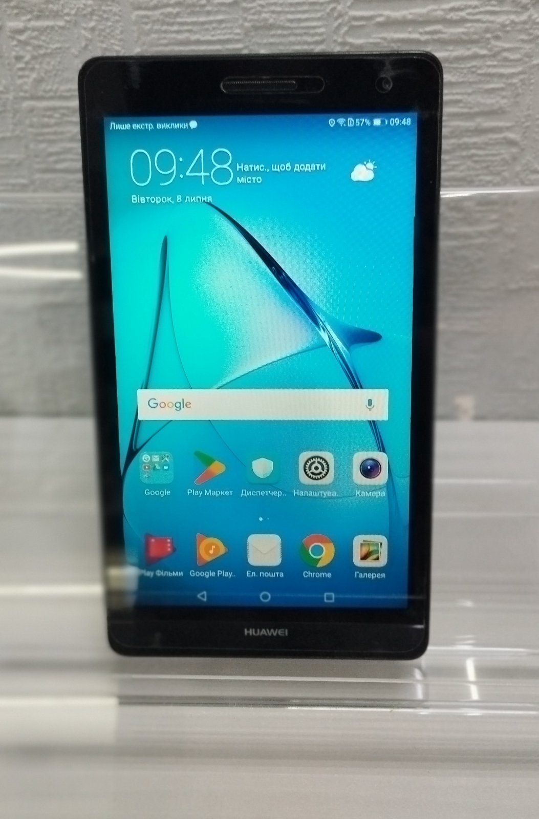 Планшет Huawei BG2-UO1 2/16gb