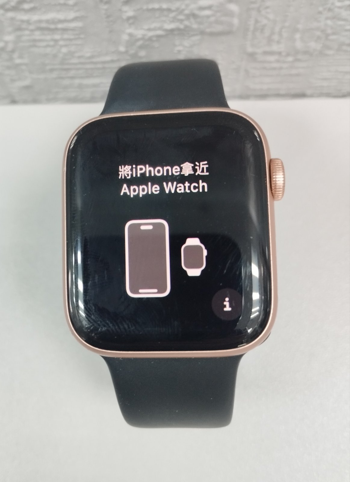 Смарт-Годинник Apple Watch SE2 44mm