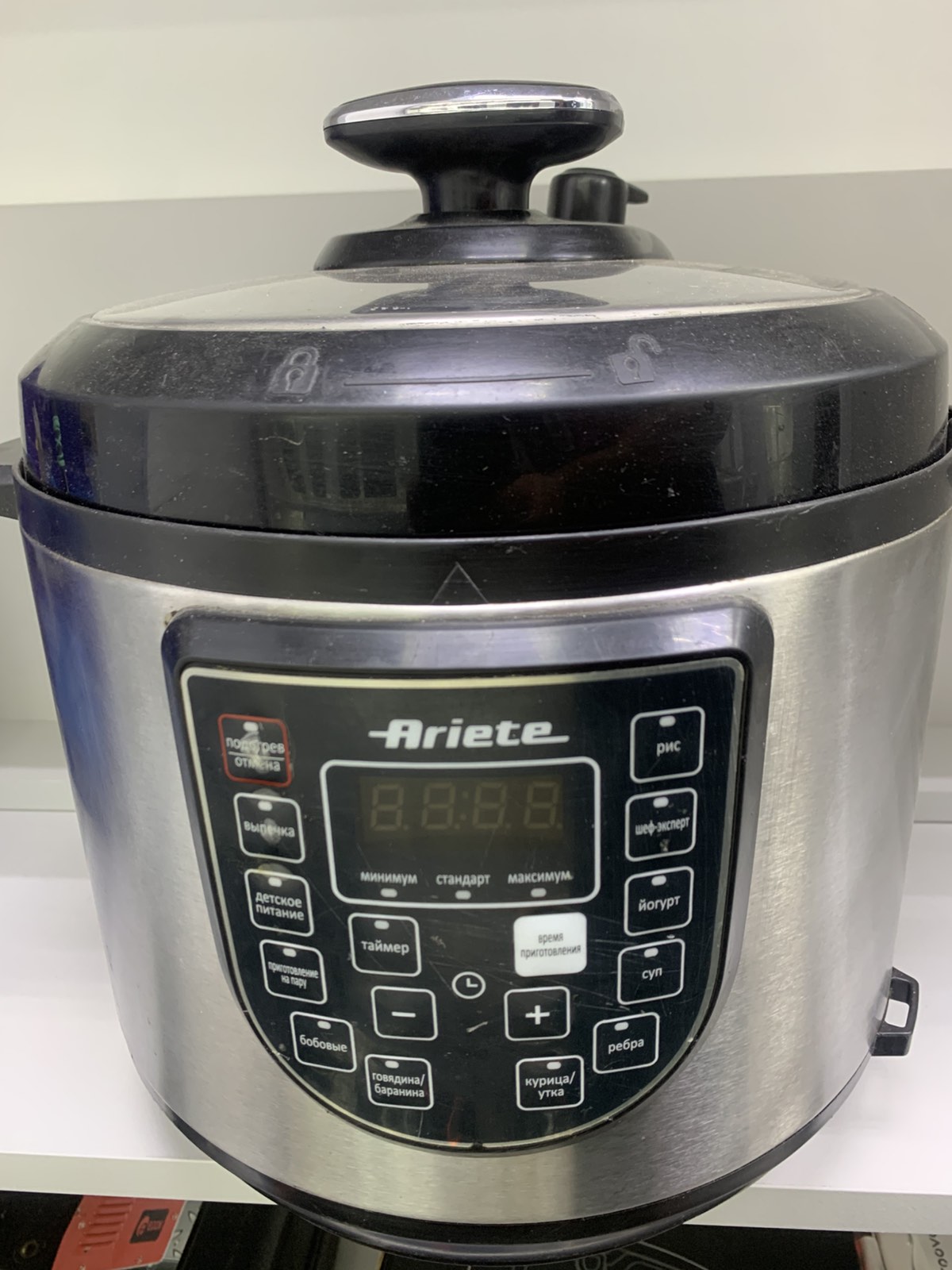 Мультиварка Ariete PCE 420