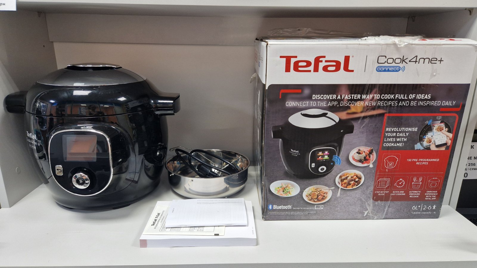 Мультиварка-скороварка Tefal Serie EPC09 (CY855830)