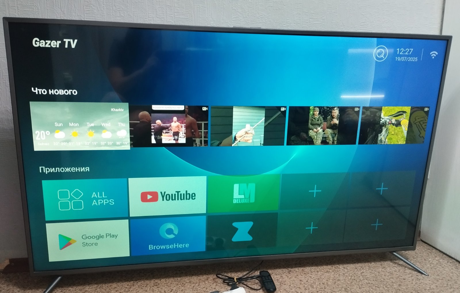 Телевізор Gazer TV65-US2G Smart TV