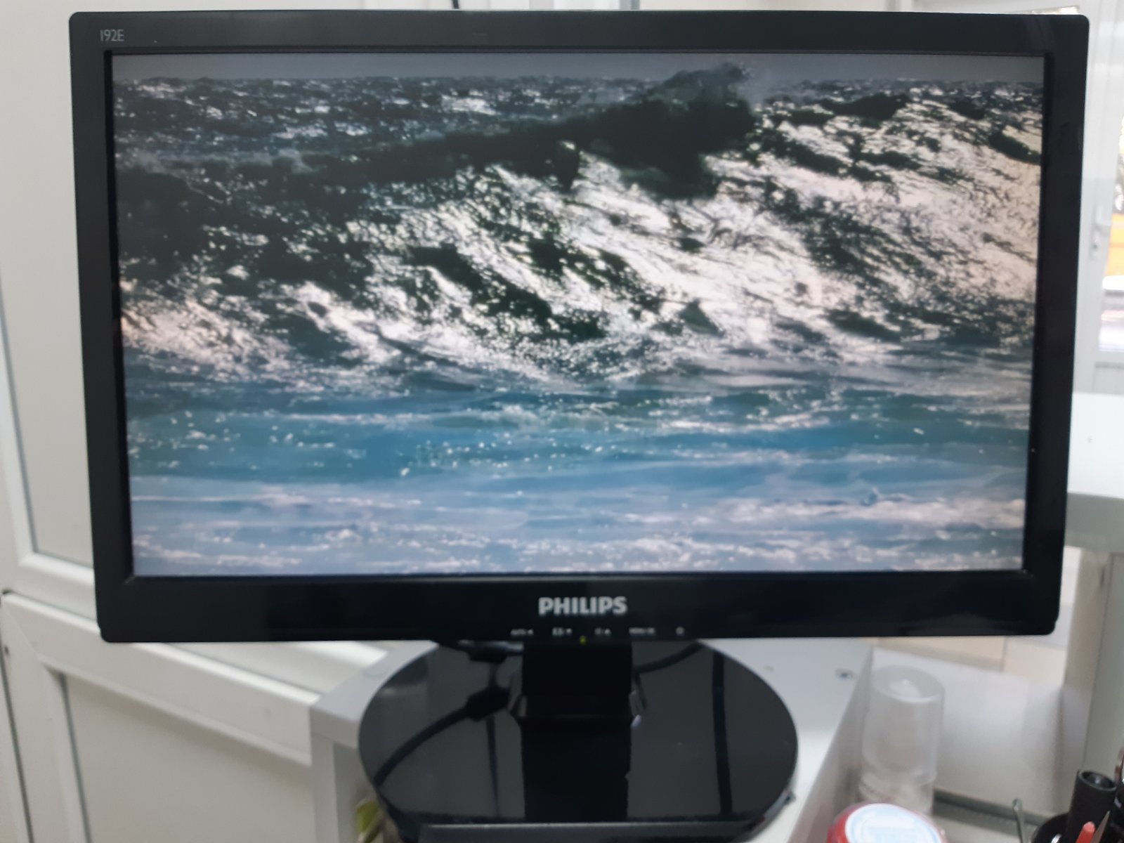Монітор Philips MWE1192T