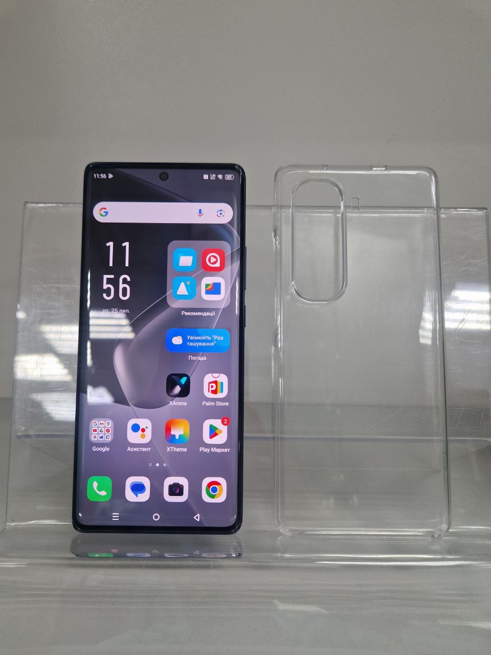 Телефон Infinix Hot 50 Pro 8/256gb