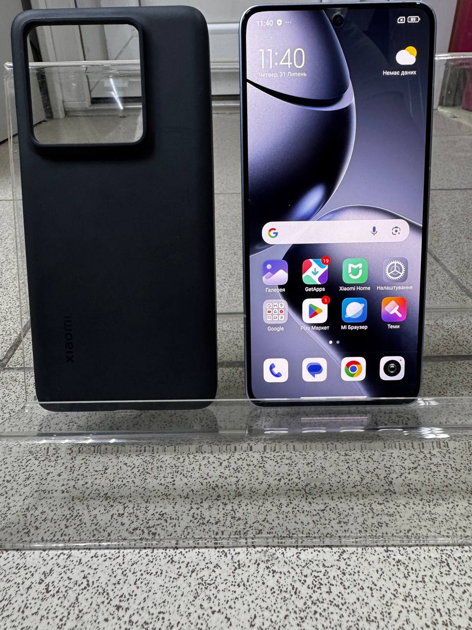 Телефон Xiaomi 14T Pro 12/512gb