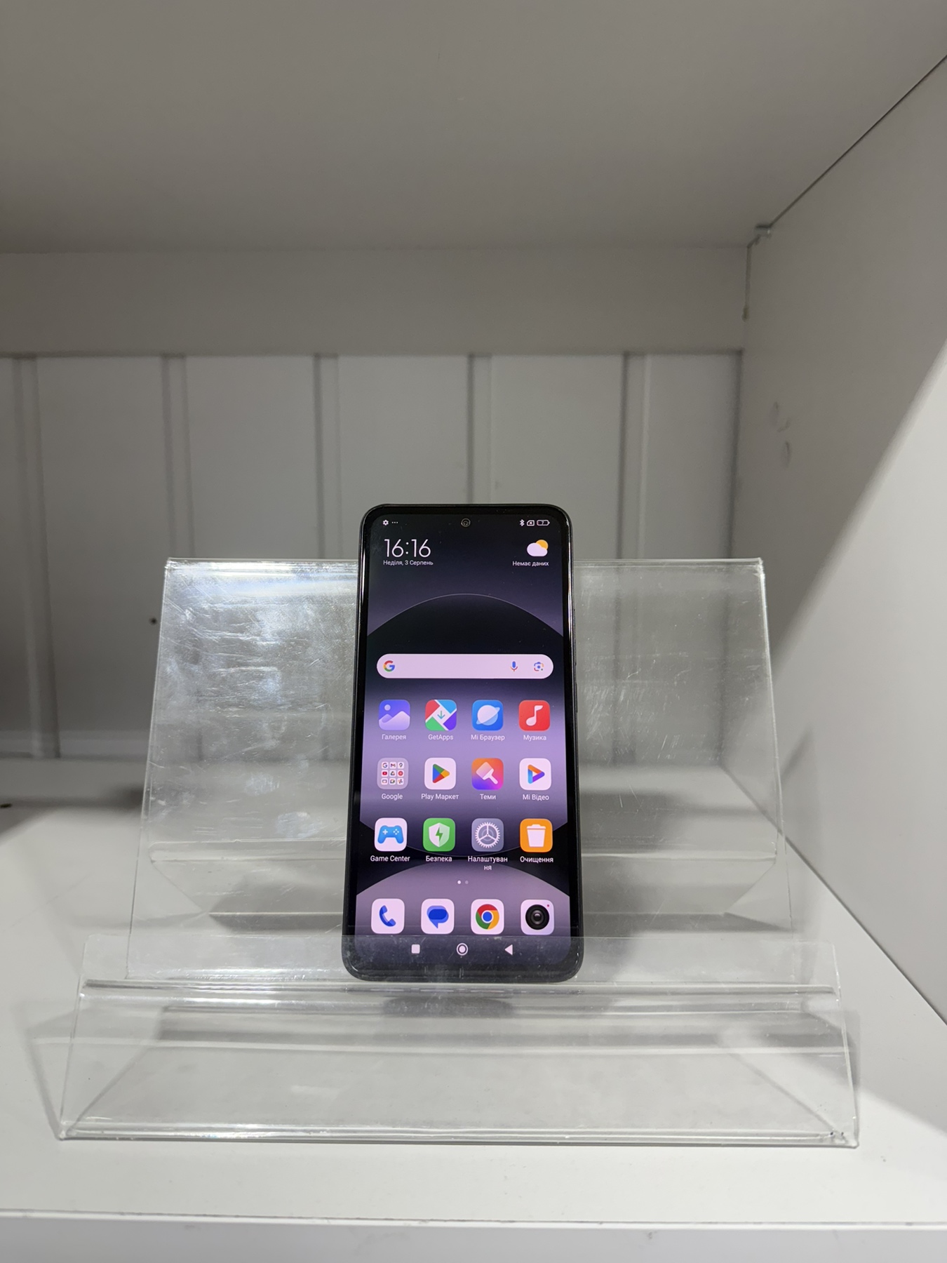 Телефон Xiaomi Redmi Note 14 6/128gb