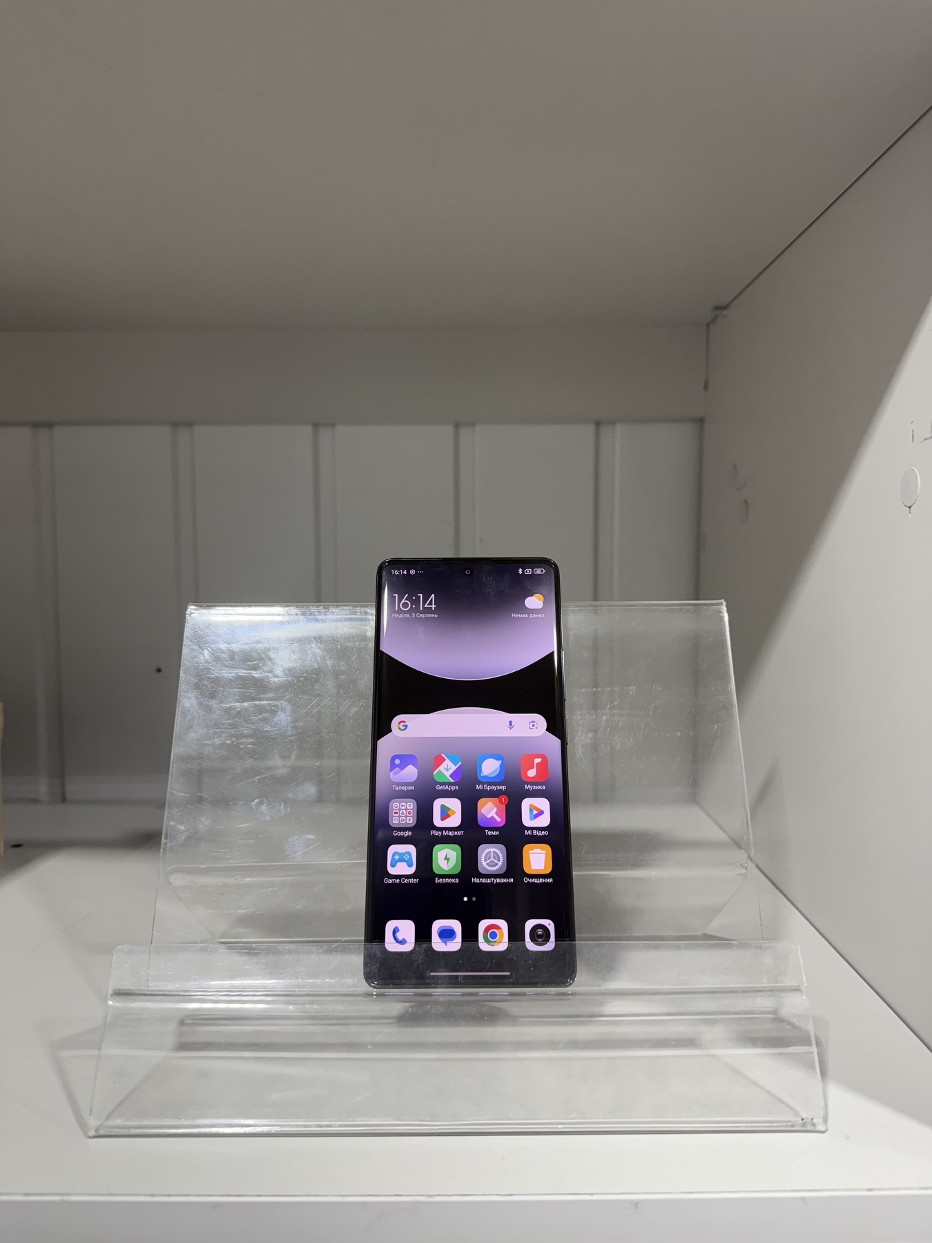 Телефон Xiaomi Redmi Note  14 Pro 8/256gb