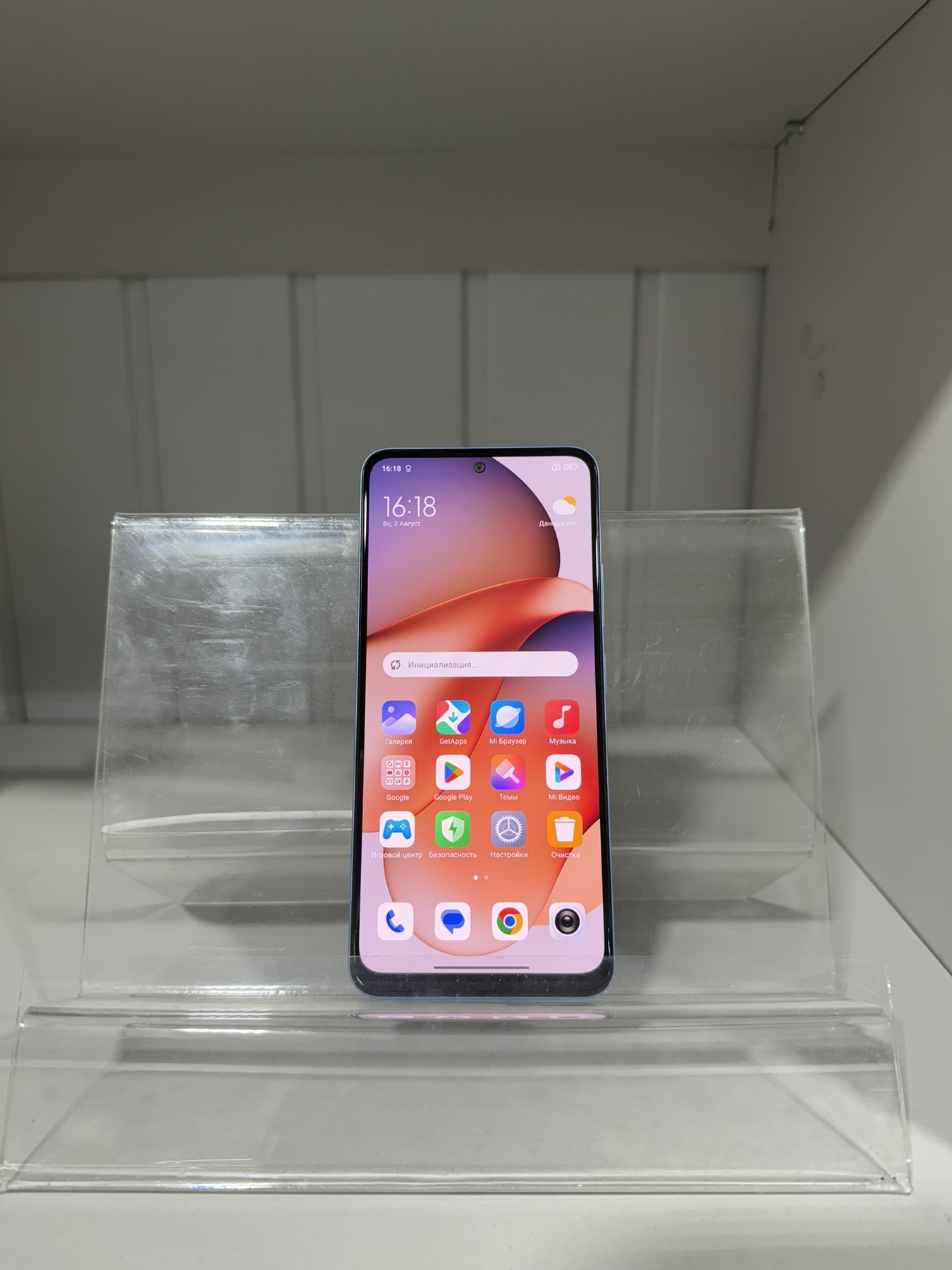 Телефон Xiaomi Redmi Note 12 4/128gb
