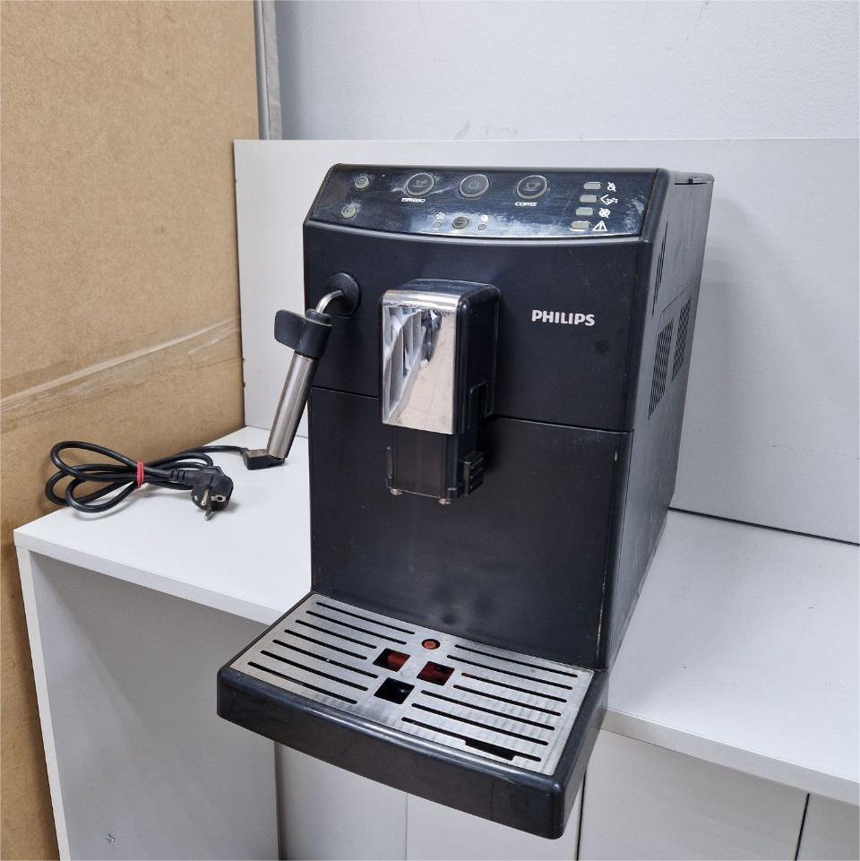 Кавомашина Philips 3000 HD 8821/01