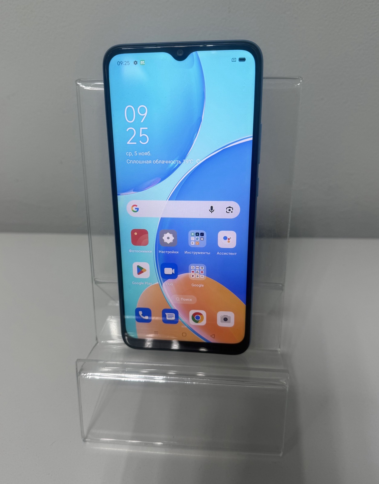 Телефон Oppo A15S 4/64gb