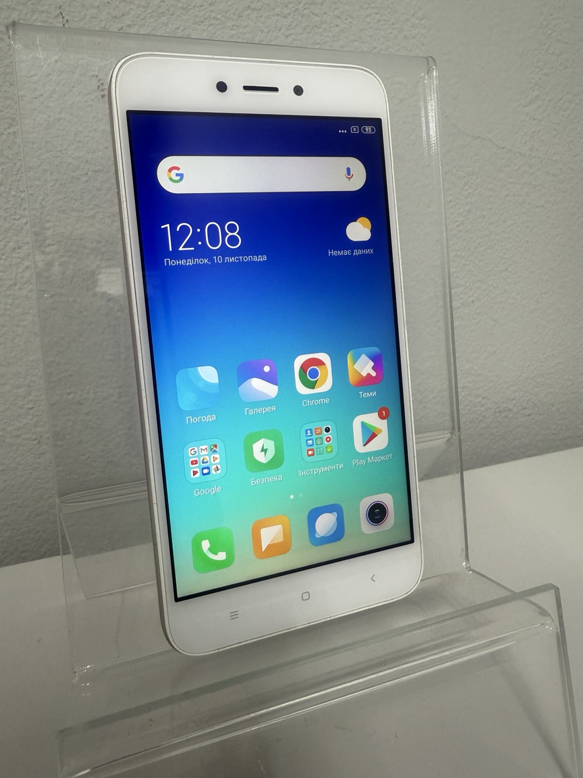 Телефон Xiaomi Redmi 5A 2/16gb