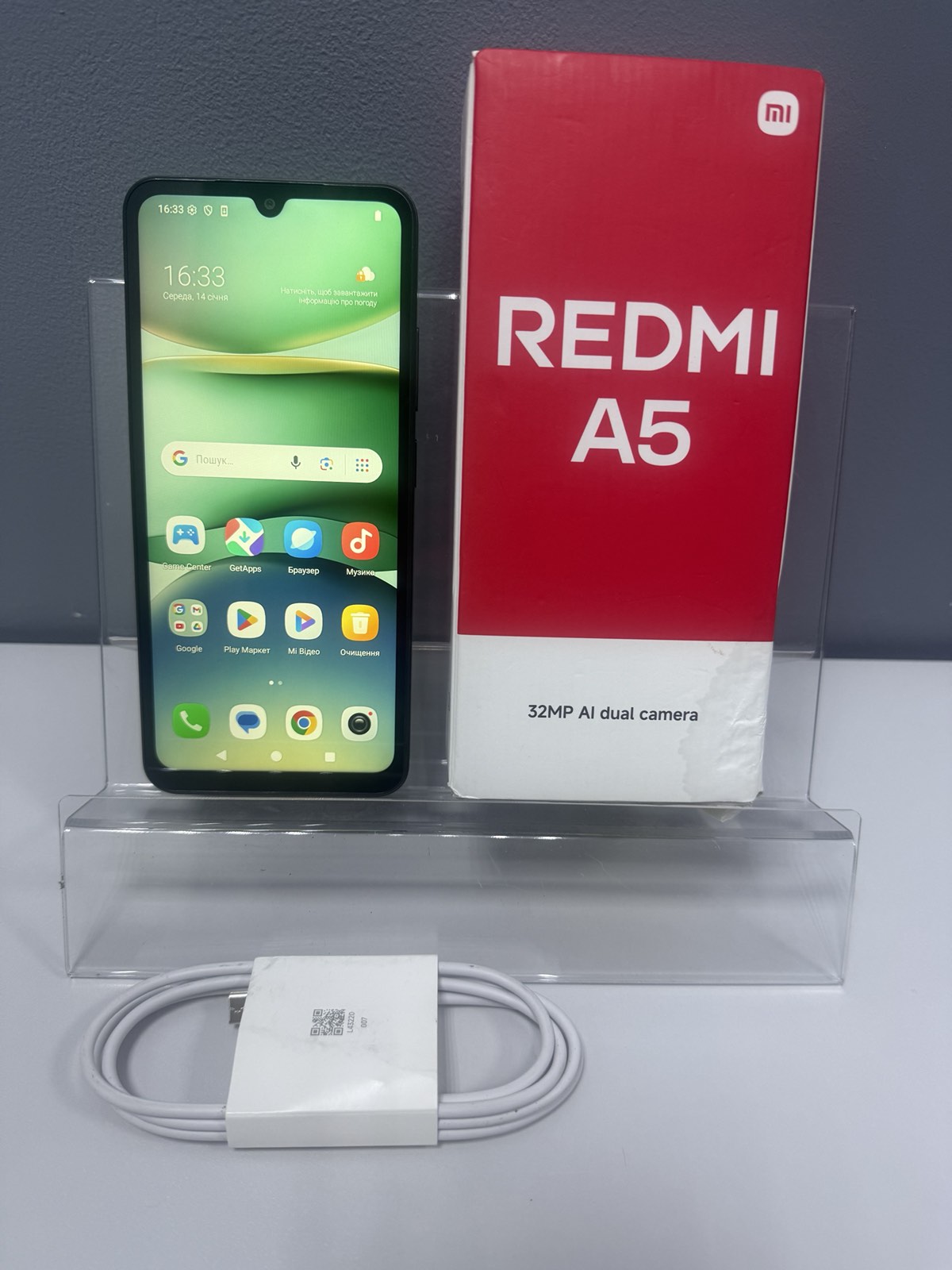 Телефон Xiaomi Redmi A5 4/128gb