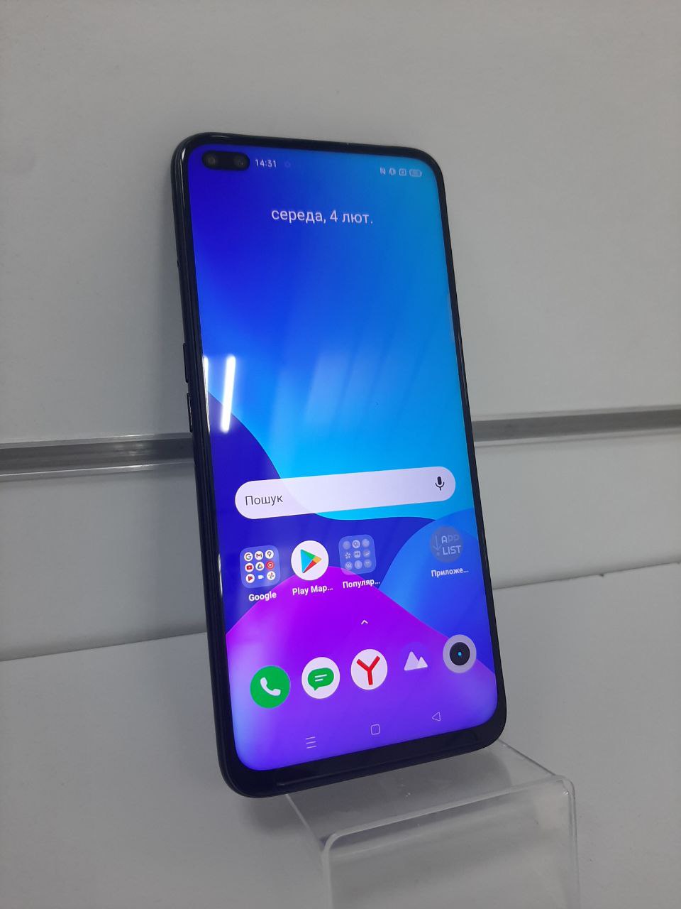 Телефон  Realme 6 Pro 8/128gb