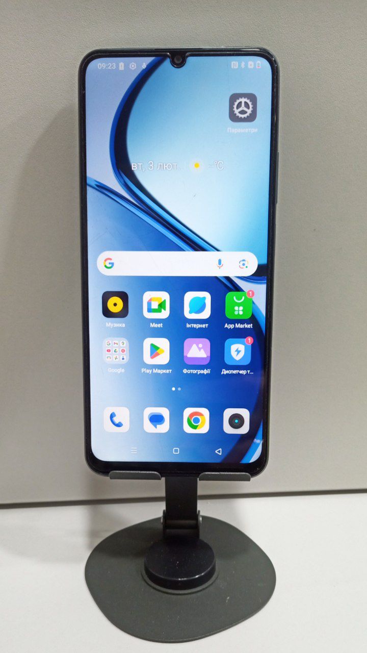 Телефон Realme C61 8/256 GB