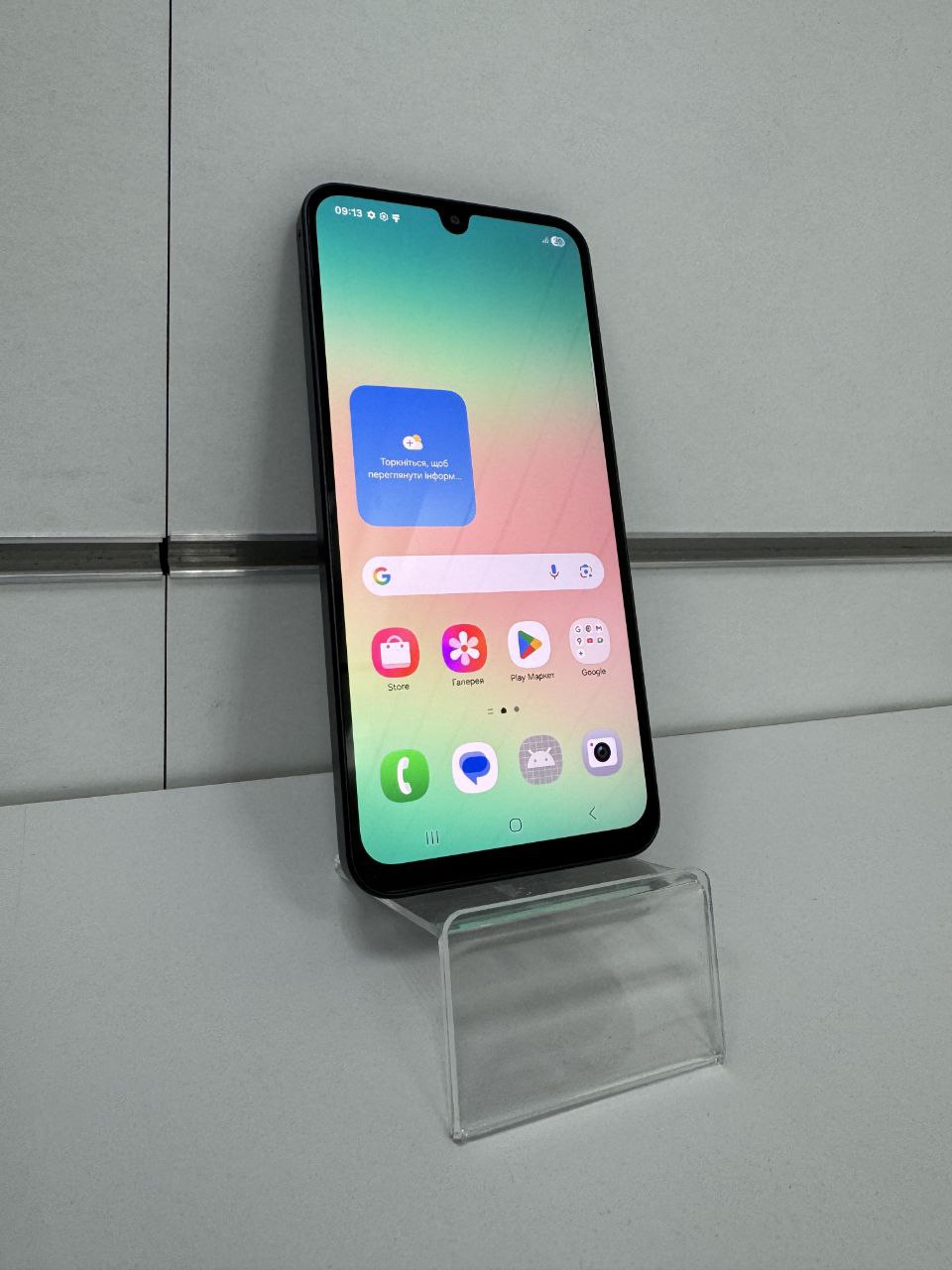 Телефон Samsung A26 5G 6/128gb