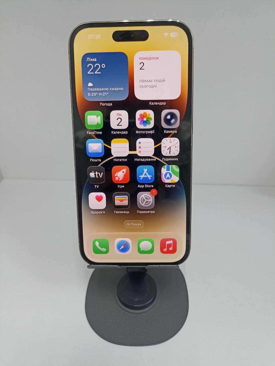 Телефон  Apple iPhone 14Pro 128gb