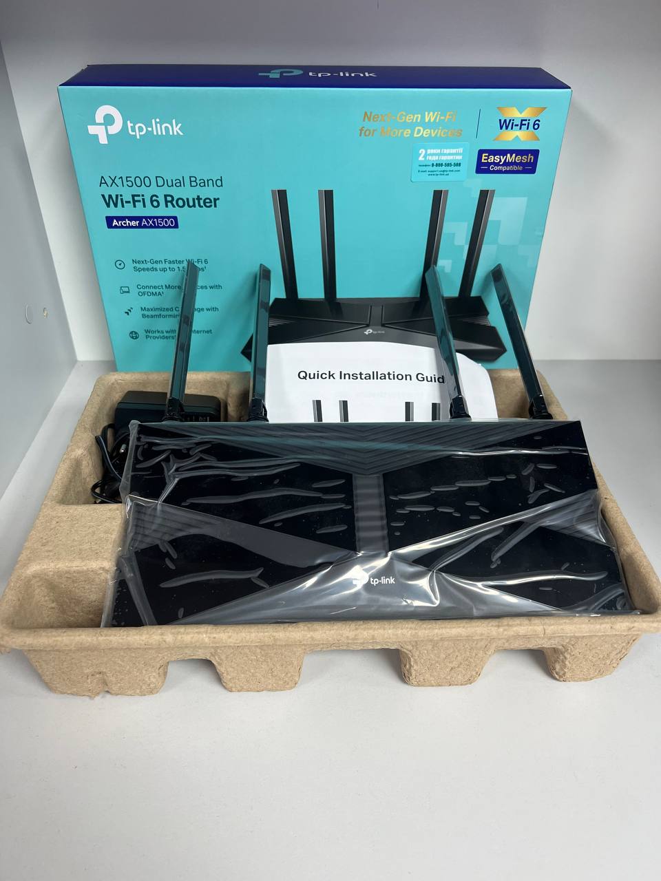 Wi-fi роутер TP-Link archer ax 1500