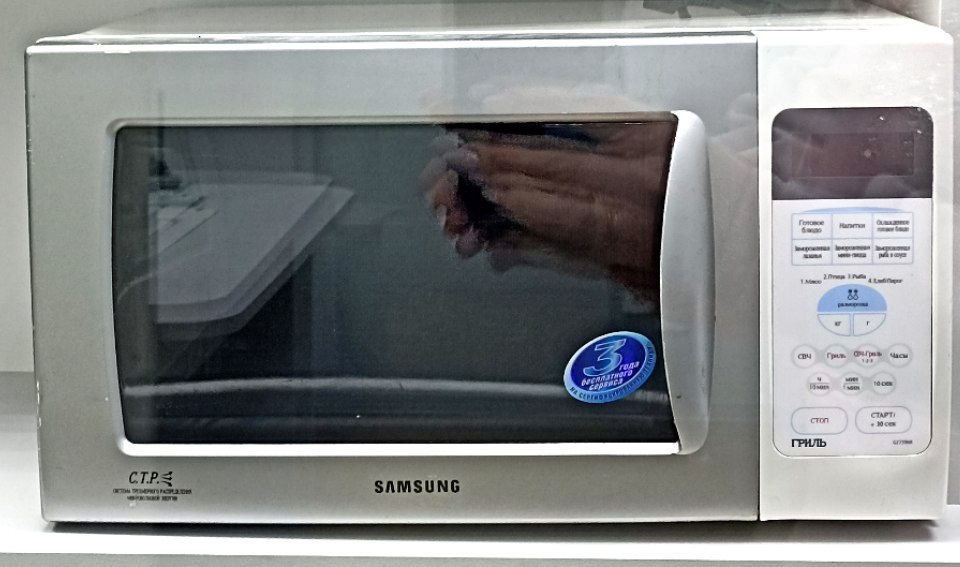 Мікрохвильова піч+гриль Samsung G2738NR