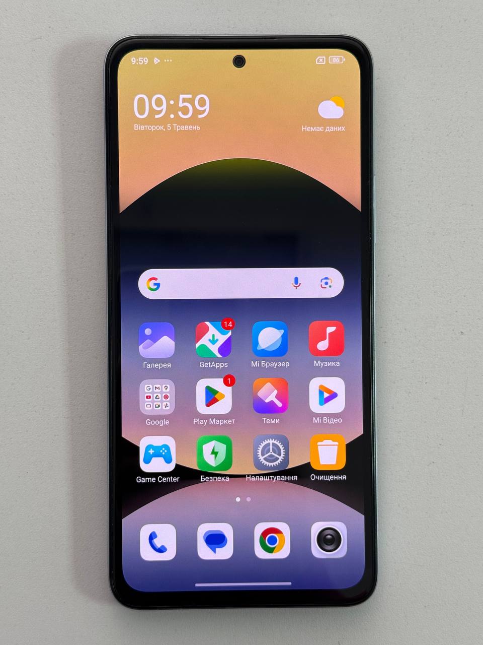 Телефон Xiaomi Redmi Note 14 8/256gb