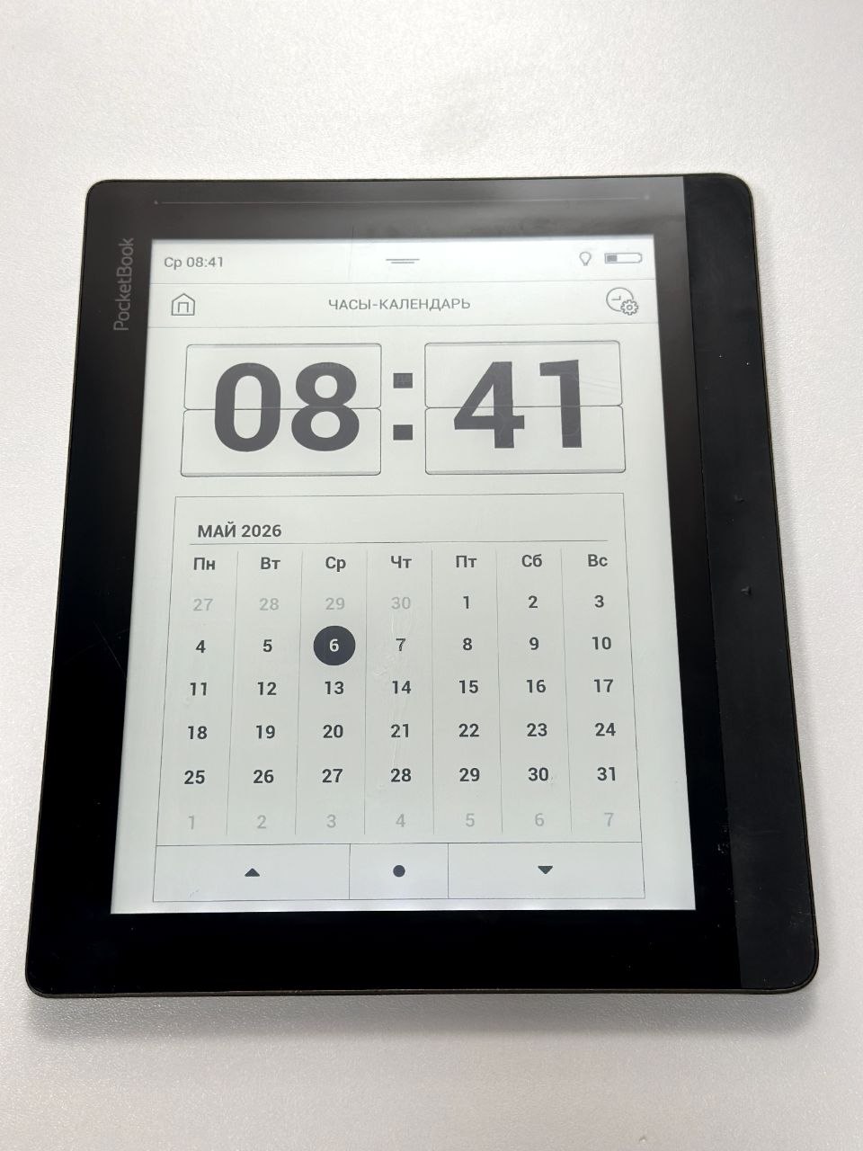 Електронна книга POCKETBOOK 840