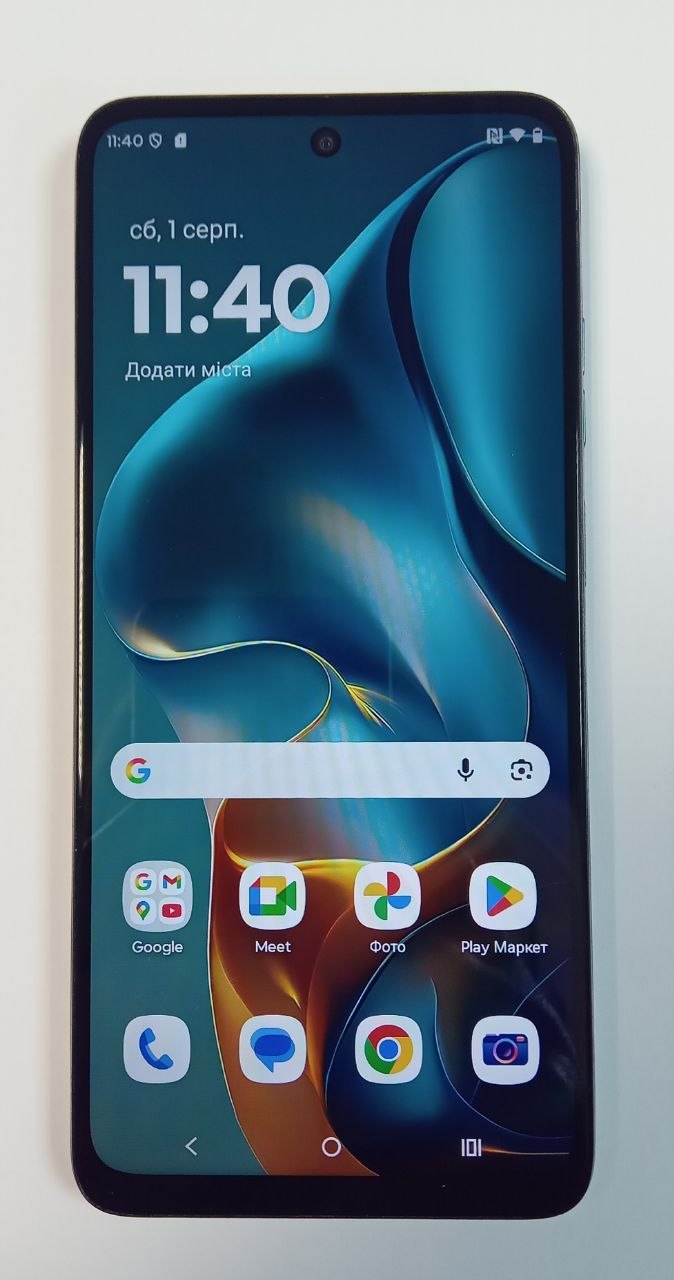Телефон  Motorola g05 4/128gb