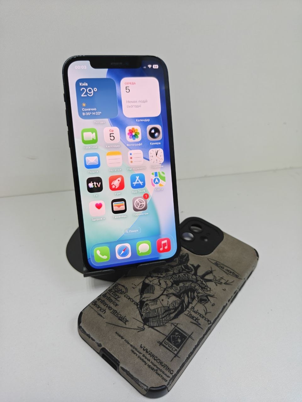Телефон  Apple iPhone 12  128gb