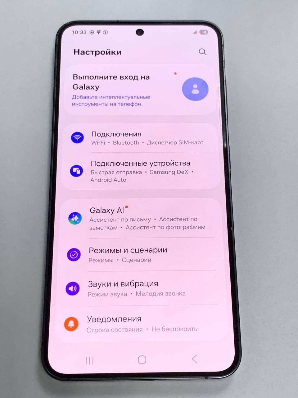 Телефон Samsung S24 S921 8/256gb