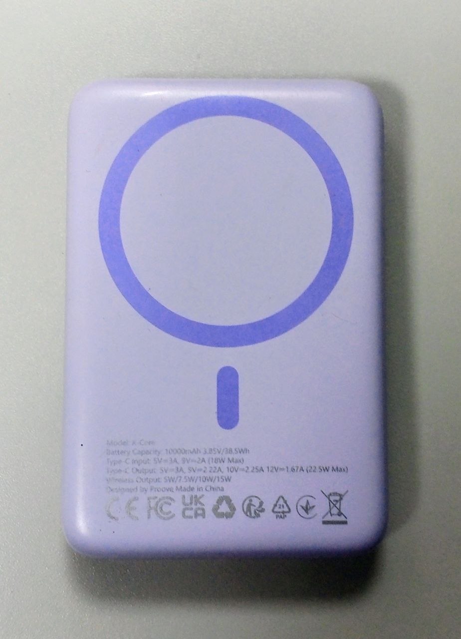 Бездротовий магнітний повер банк Proove X-CORE 10000mAh