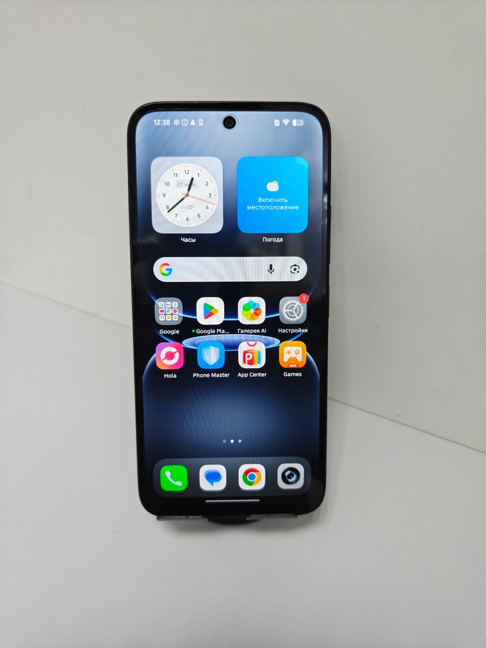 Телефон  INFINIX SMART 20 X6840B 4/128GB