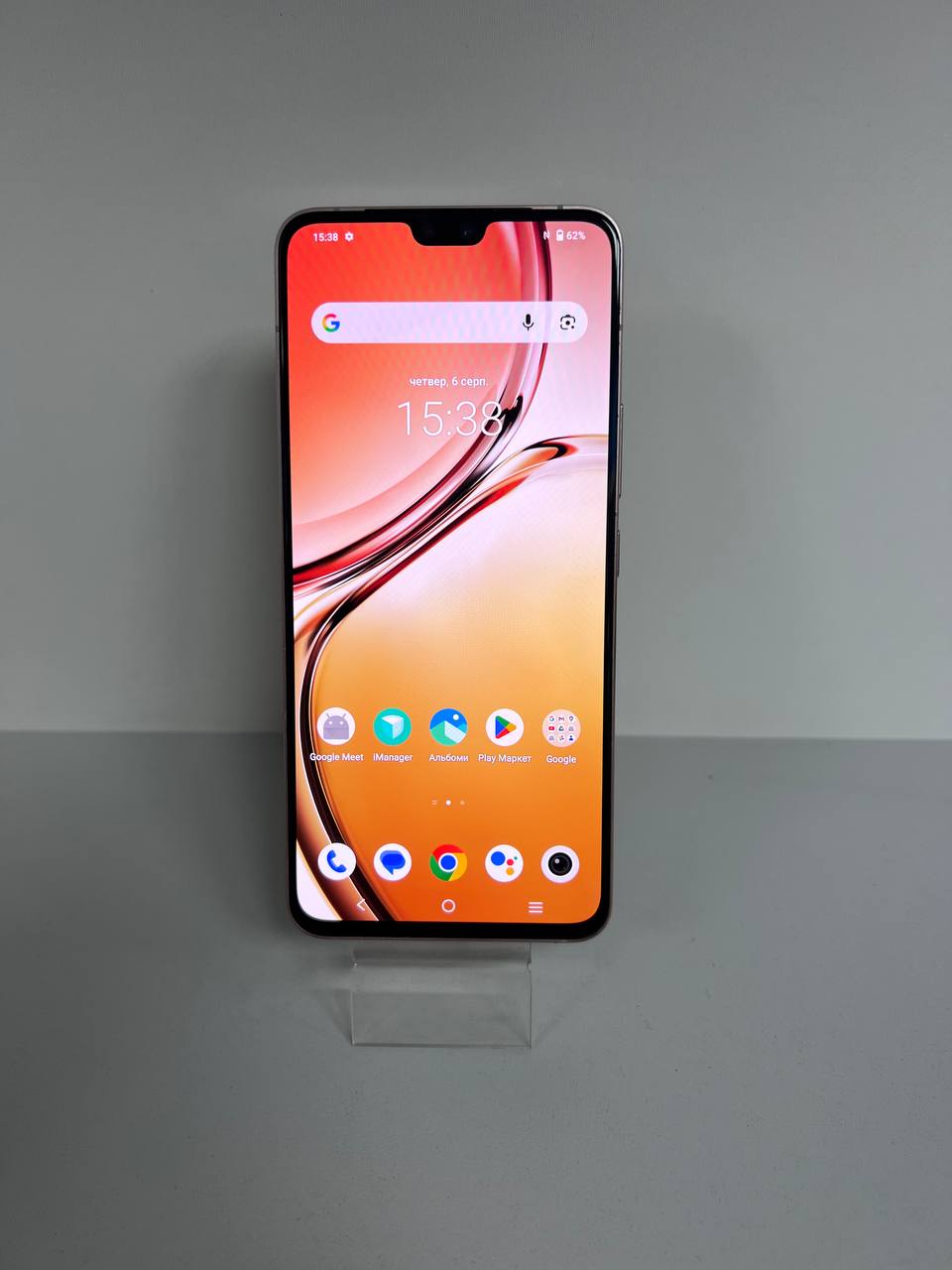 Телефон Vivo V23 8/128gb