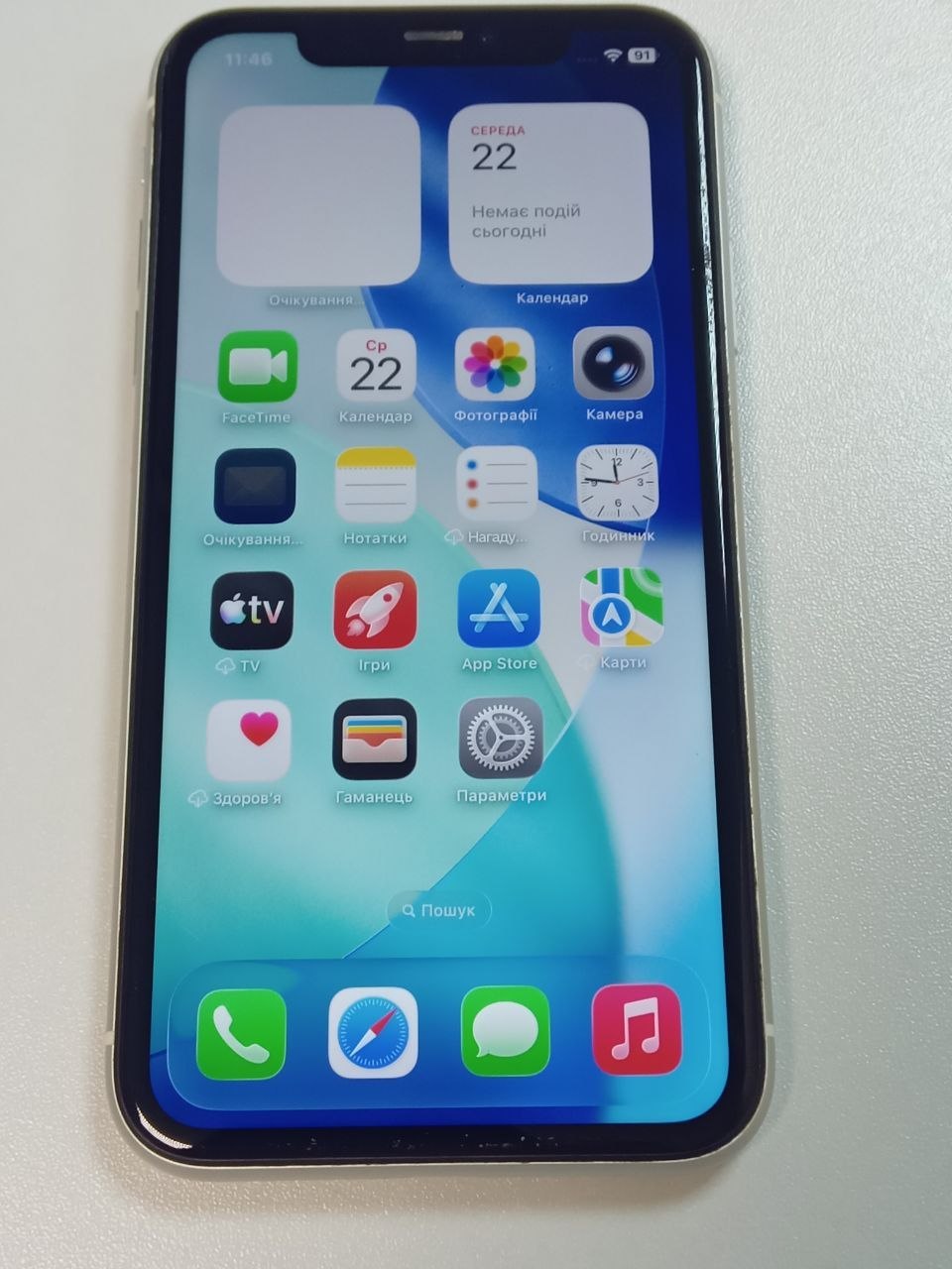 Телефон Apple Iphone  11 64gb