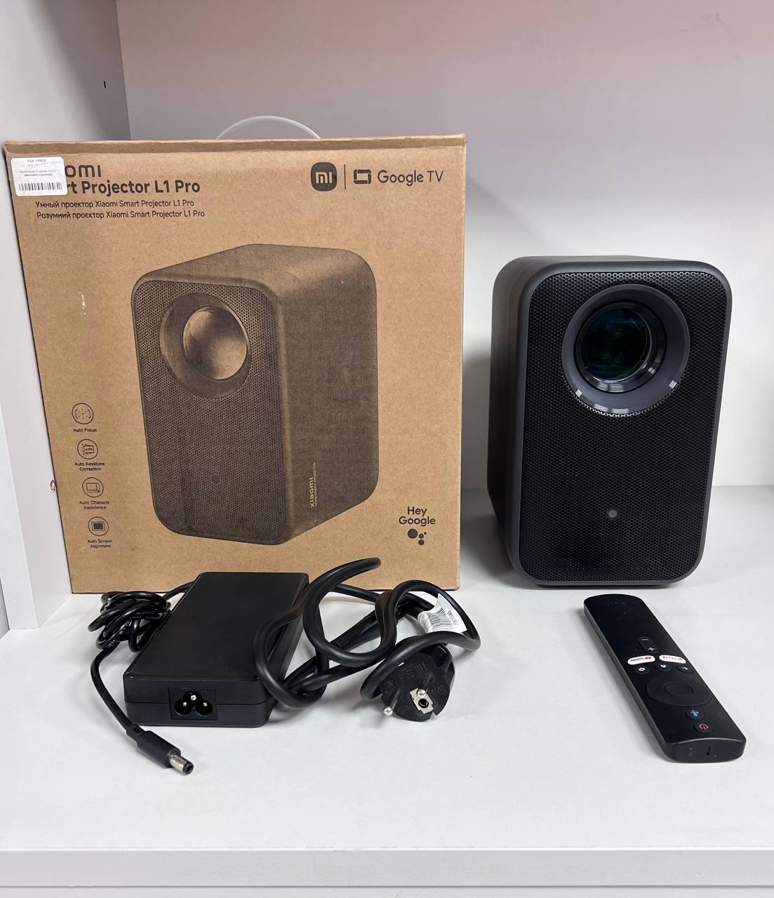 Проектор Xiaomi Smart Projector L1 Pro