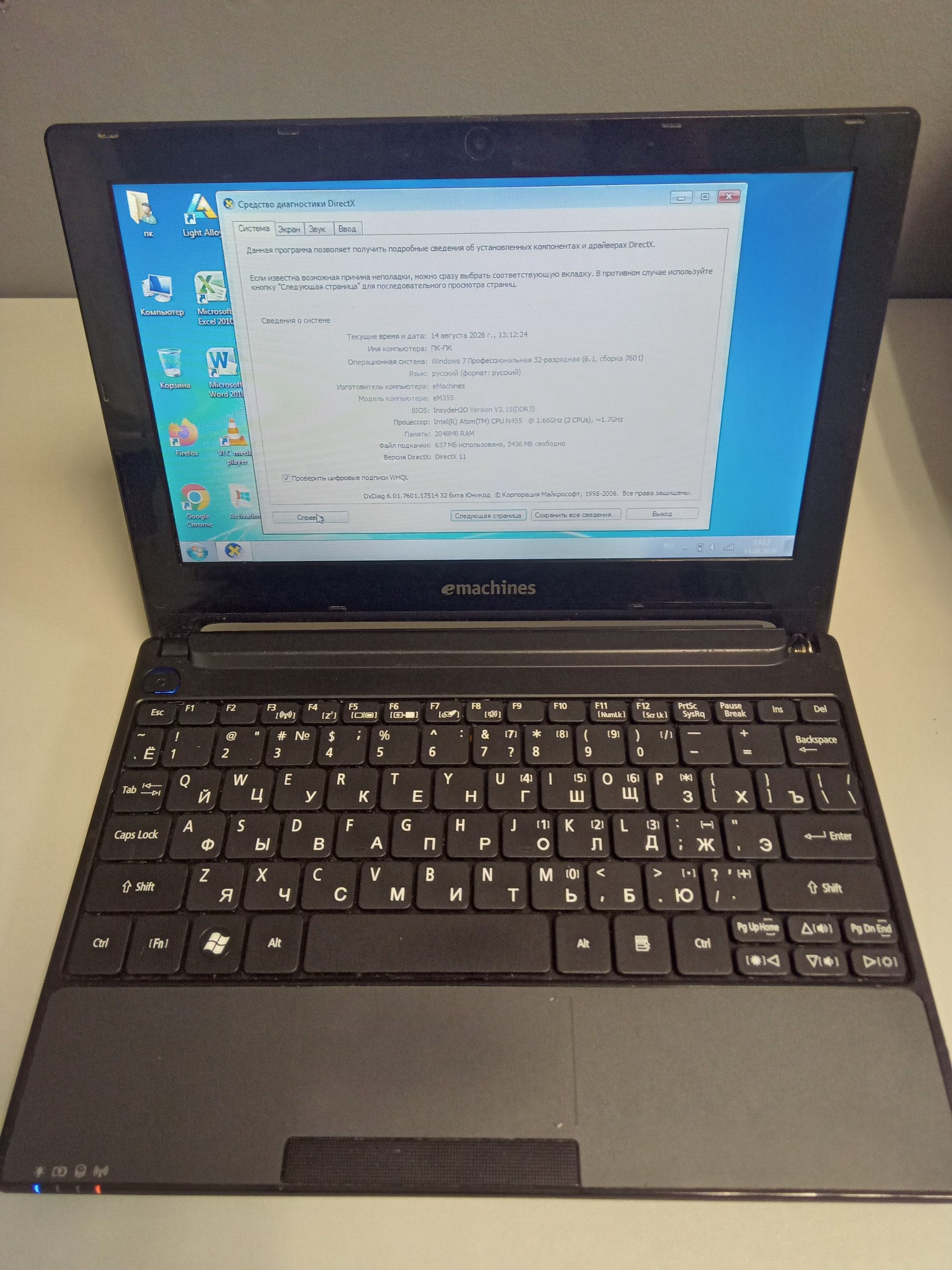 Нетбук Acer Emachines EM355