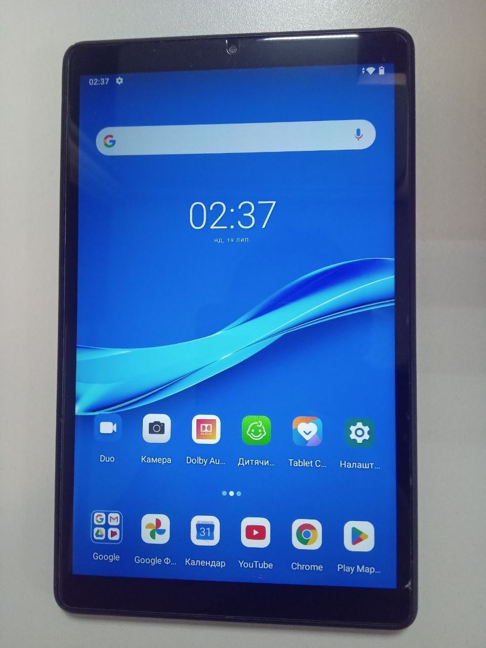 Планшет  Lenovo TB-8505F 2/32 gb