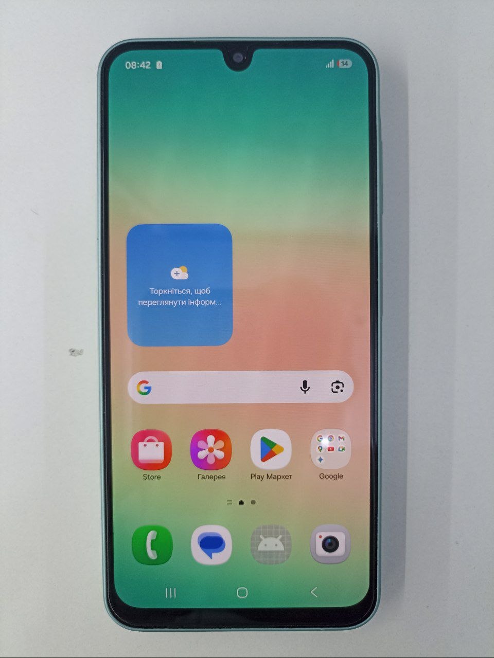 Телефон  Samsung A26 5G 6/128gb