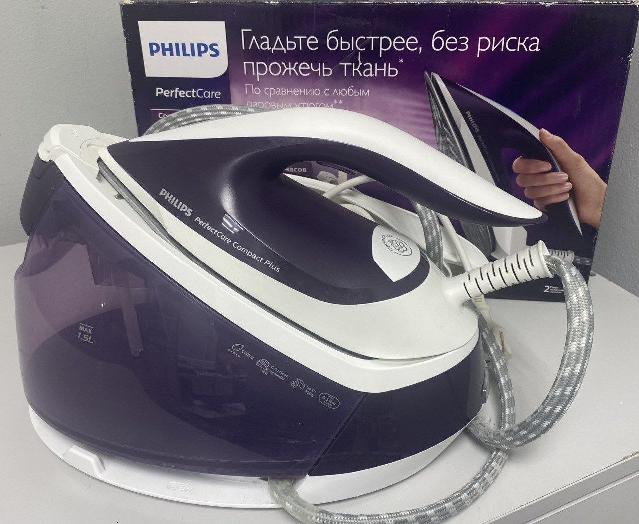 Парова станція PHILIPS GC7933