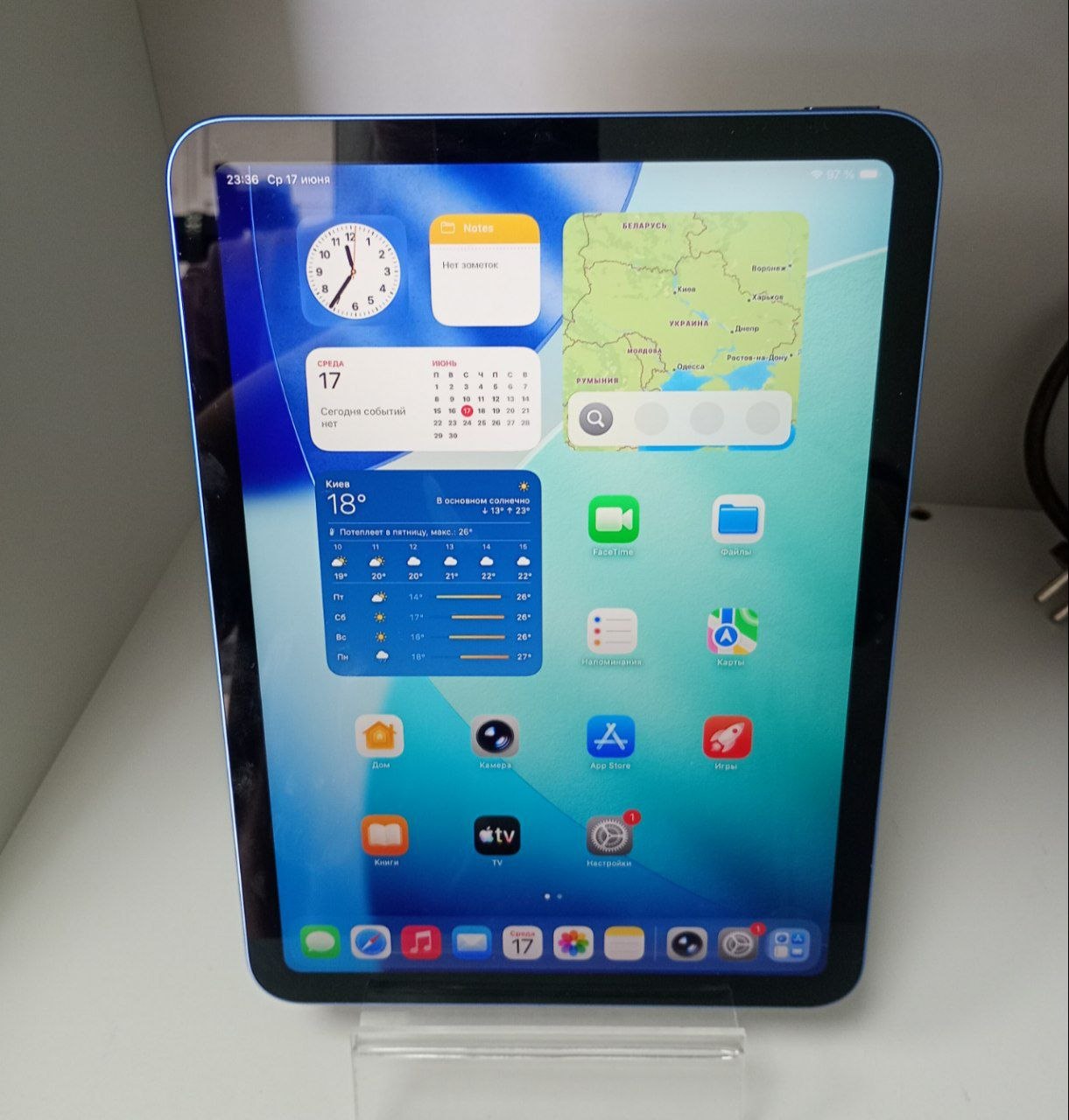 Планшет Apple Ipad A16 128Gb