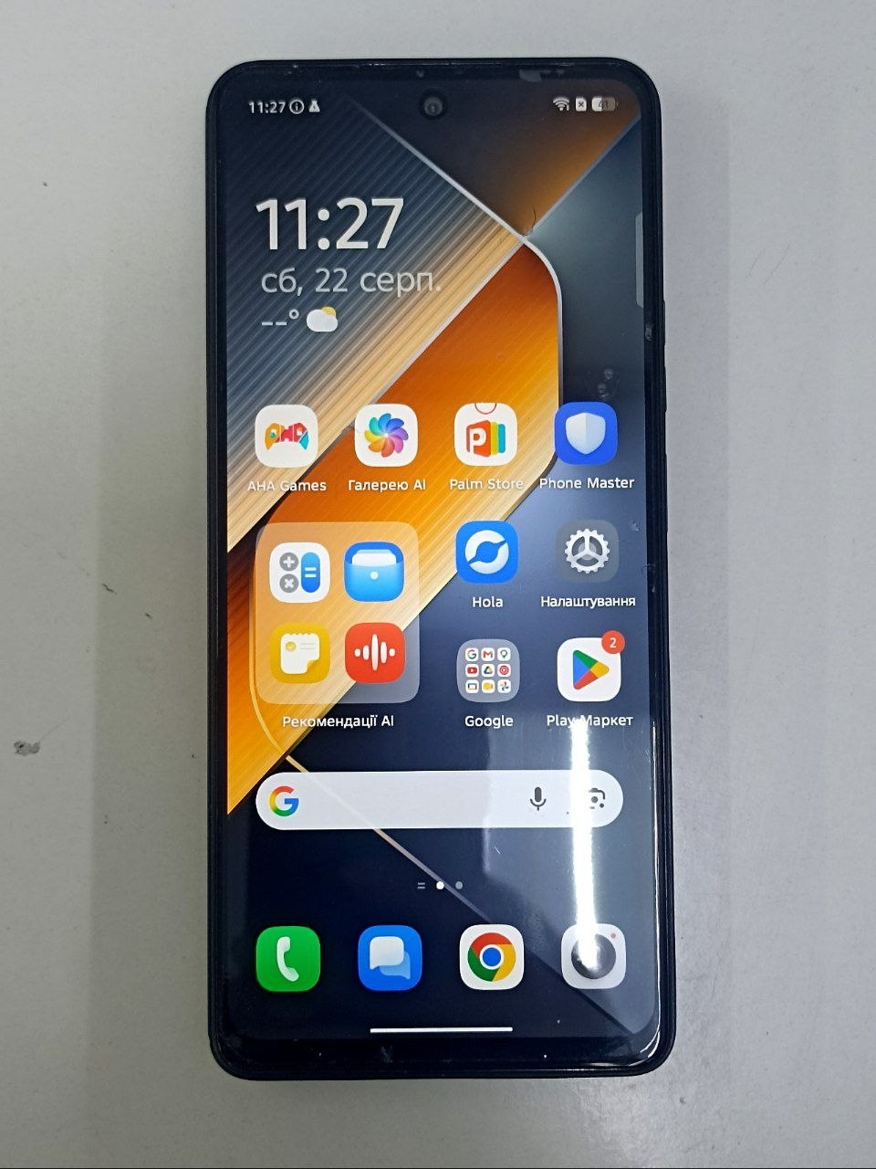 Телефон  Tecno Piva 6 Neo  8/128gb