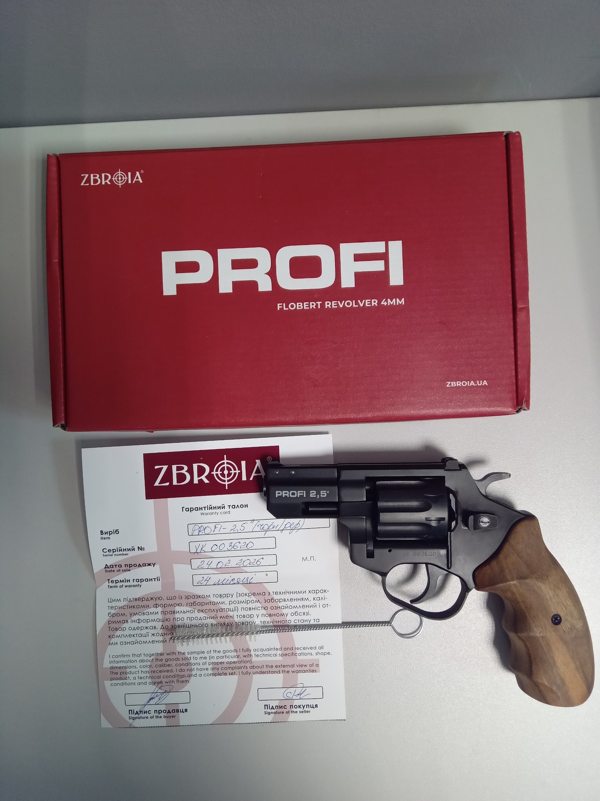 Револьвер Flobera Profi- 2.5"