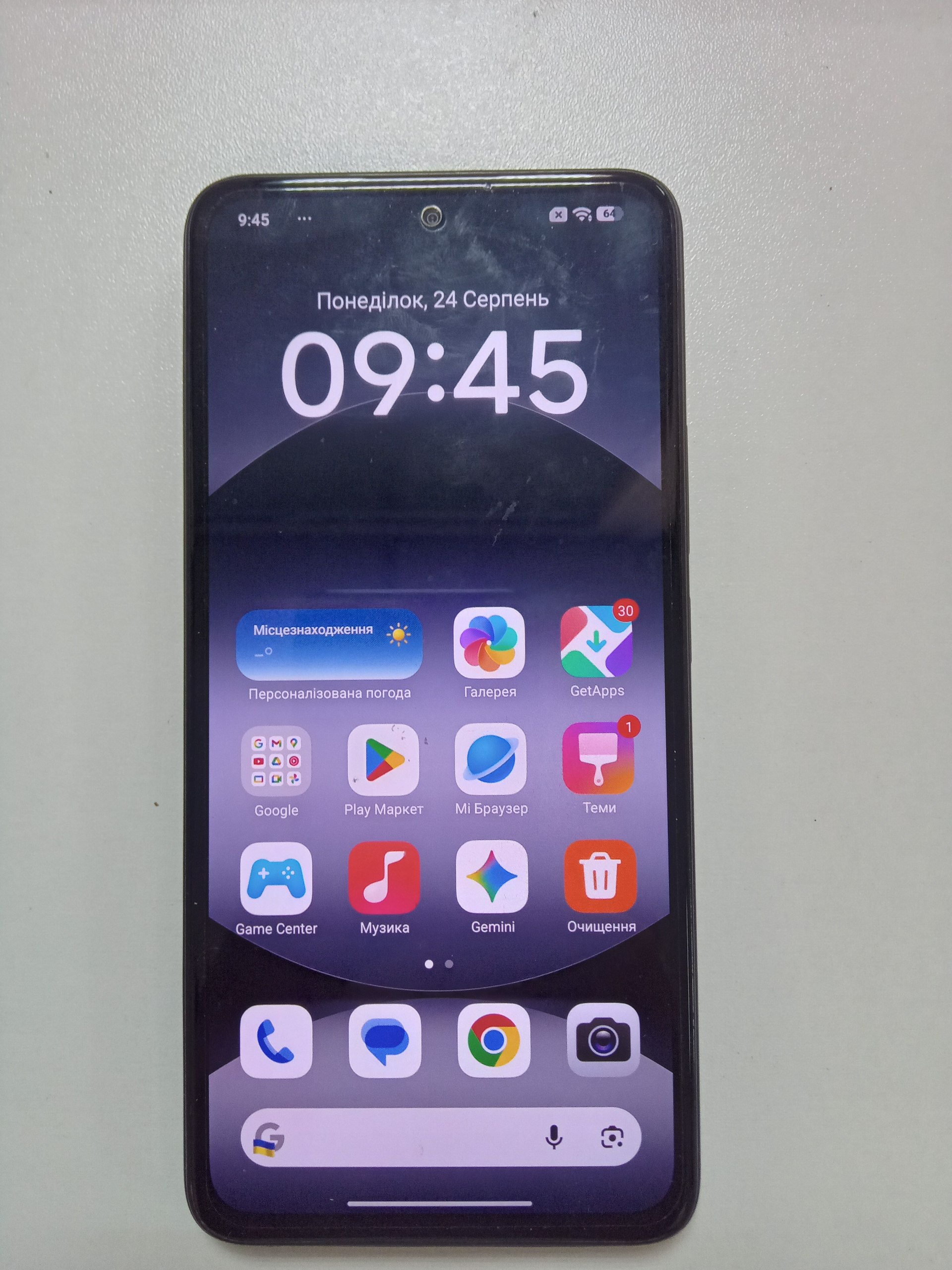Телефон Xiaomi Redmi Note 14 8/256