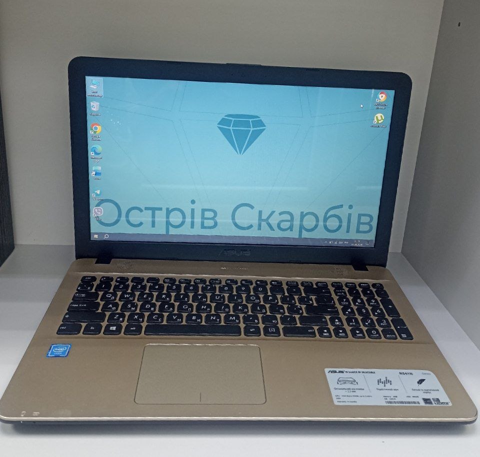 Ноутбук  Asus X541NA