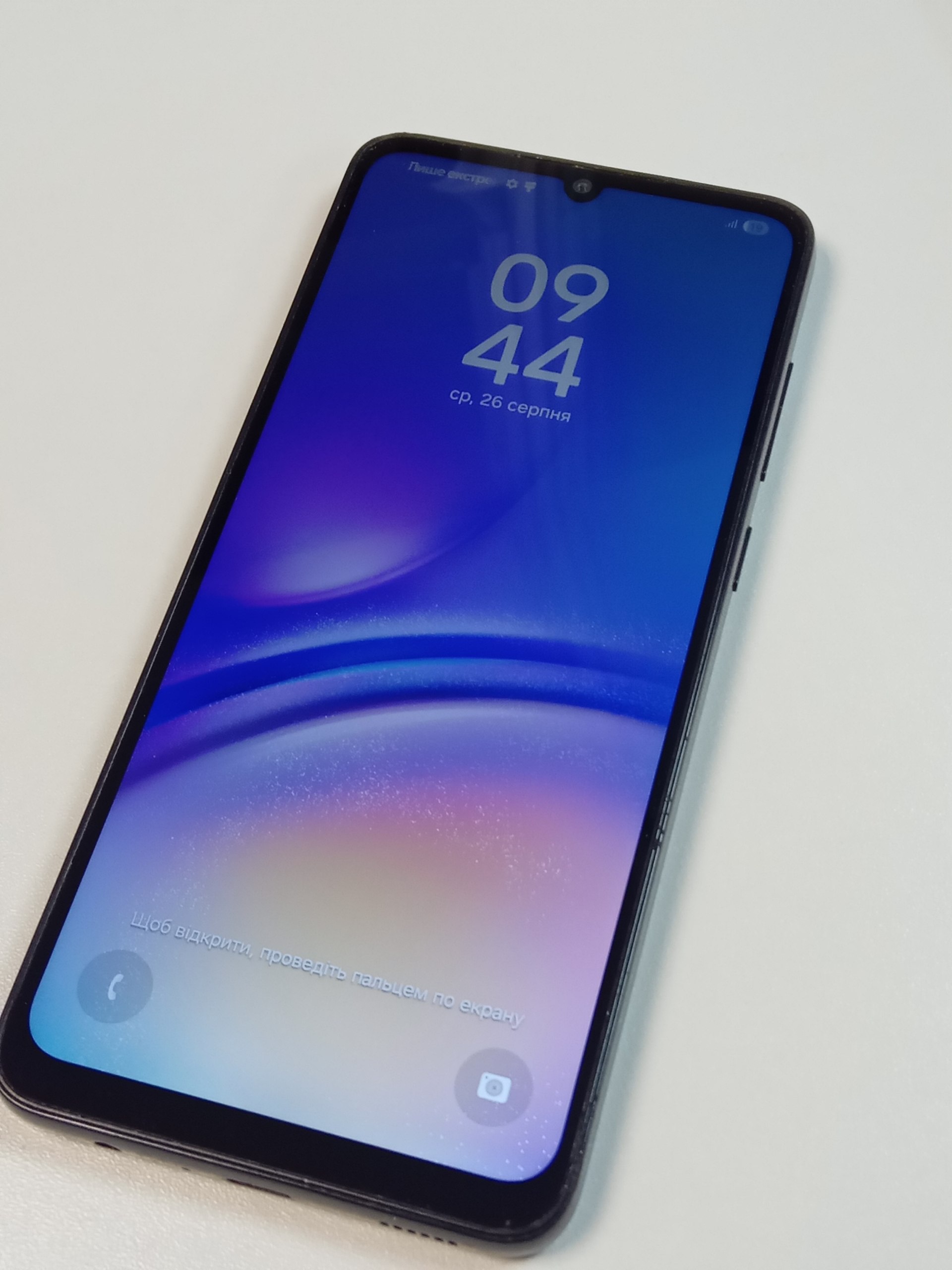 Телефон Samsung Galaxy  A05 4/64gb