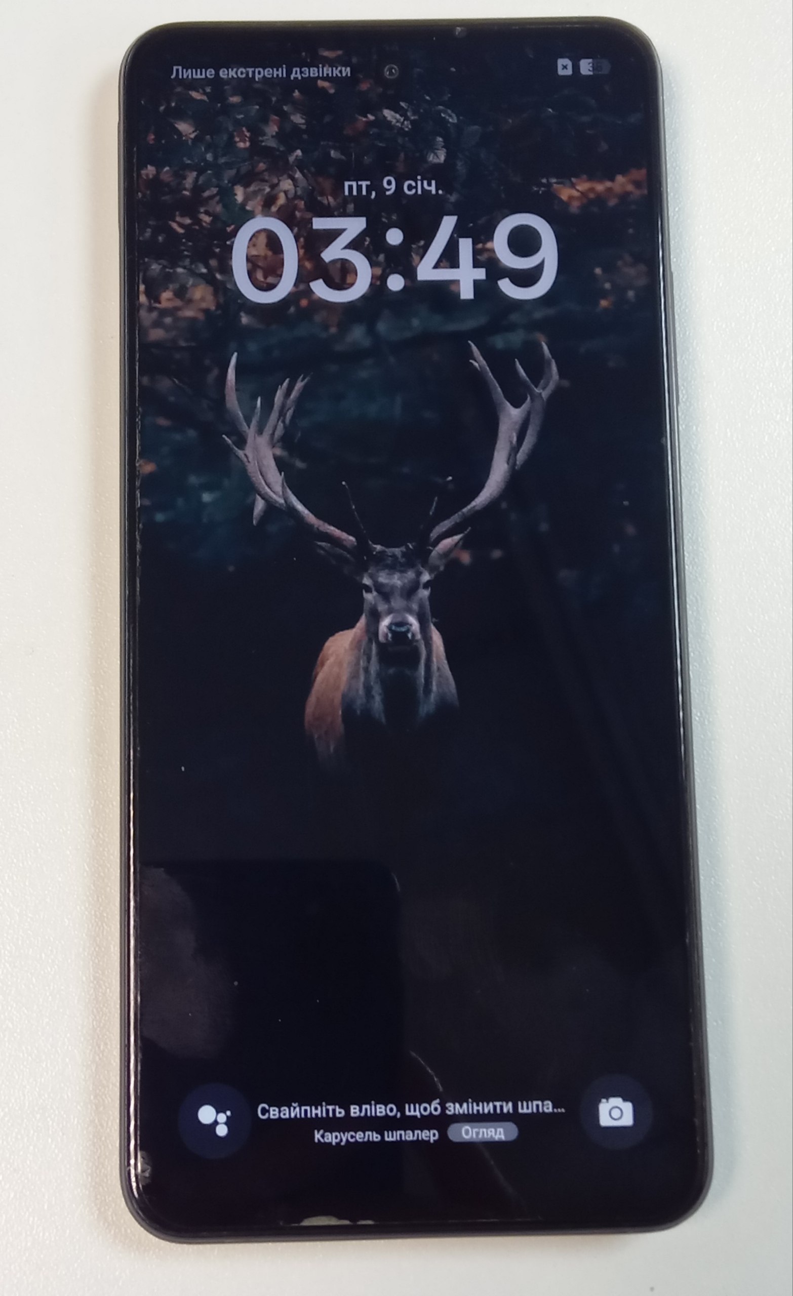 Телефон Realme C75  8/256