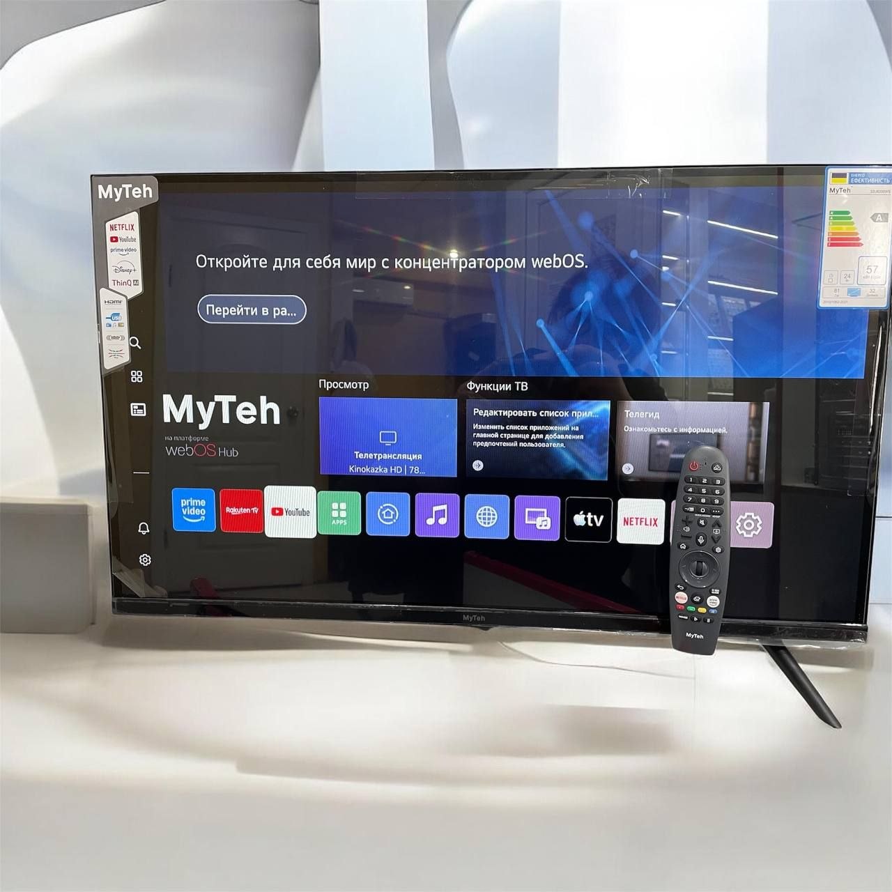 Телевізор MyTeh  32U8200WS 32" (81 см) 
