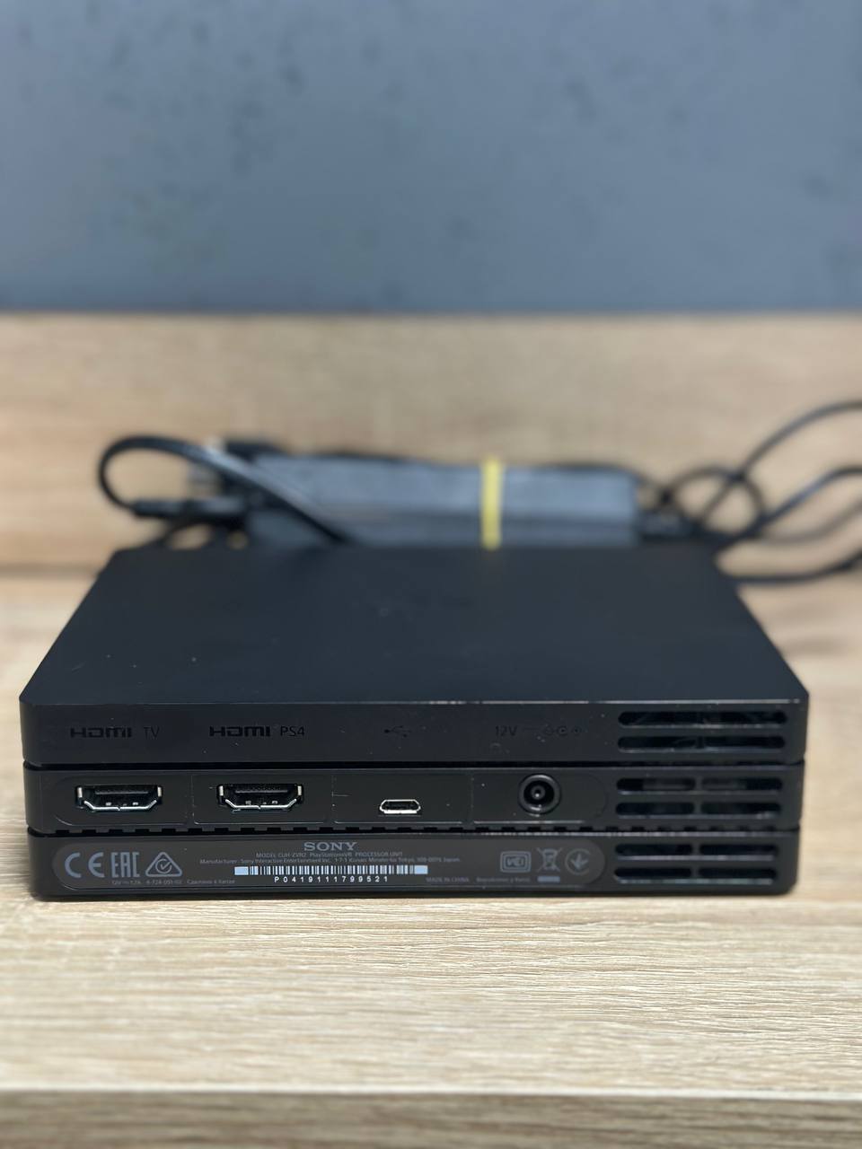 Консоль для окулярів SONY PLAY STATION CUH ZVR2 
