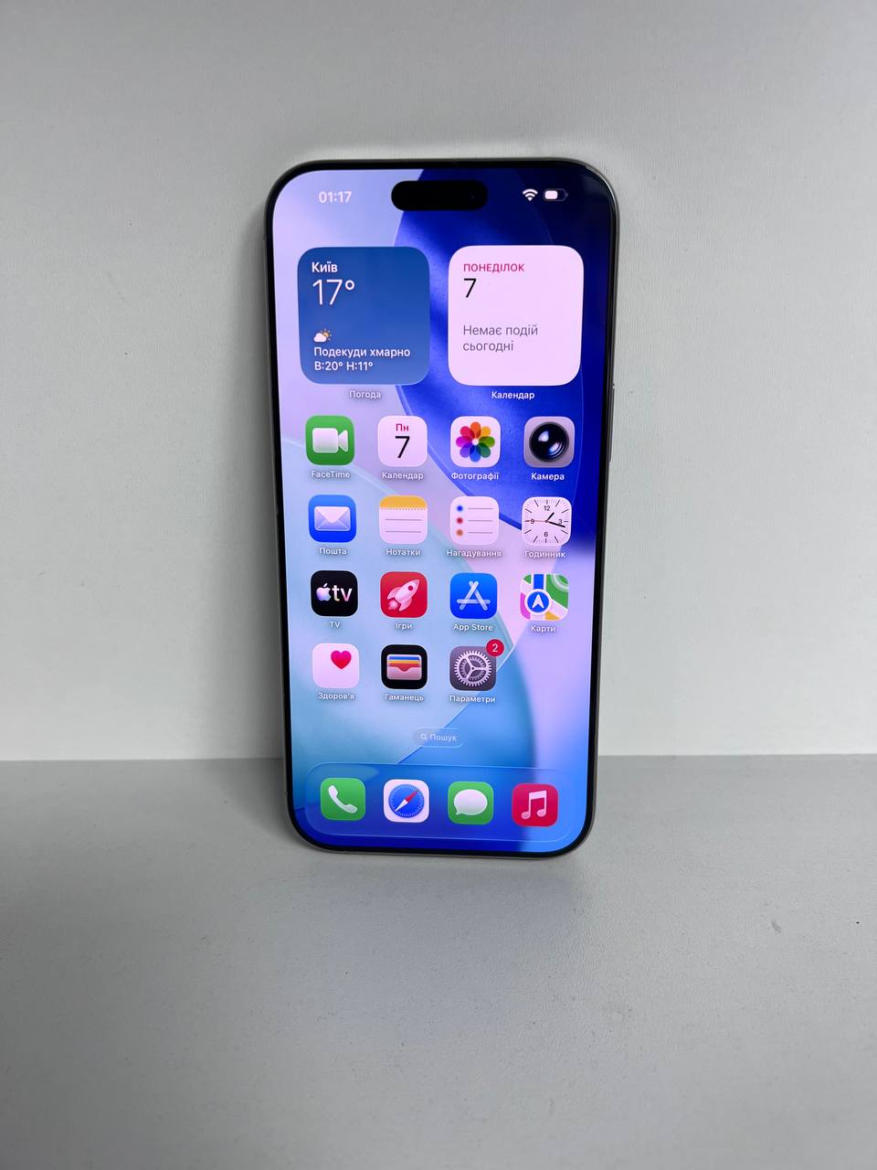 Телефон Apple iPhone 16pro max 1tb