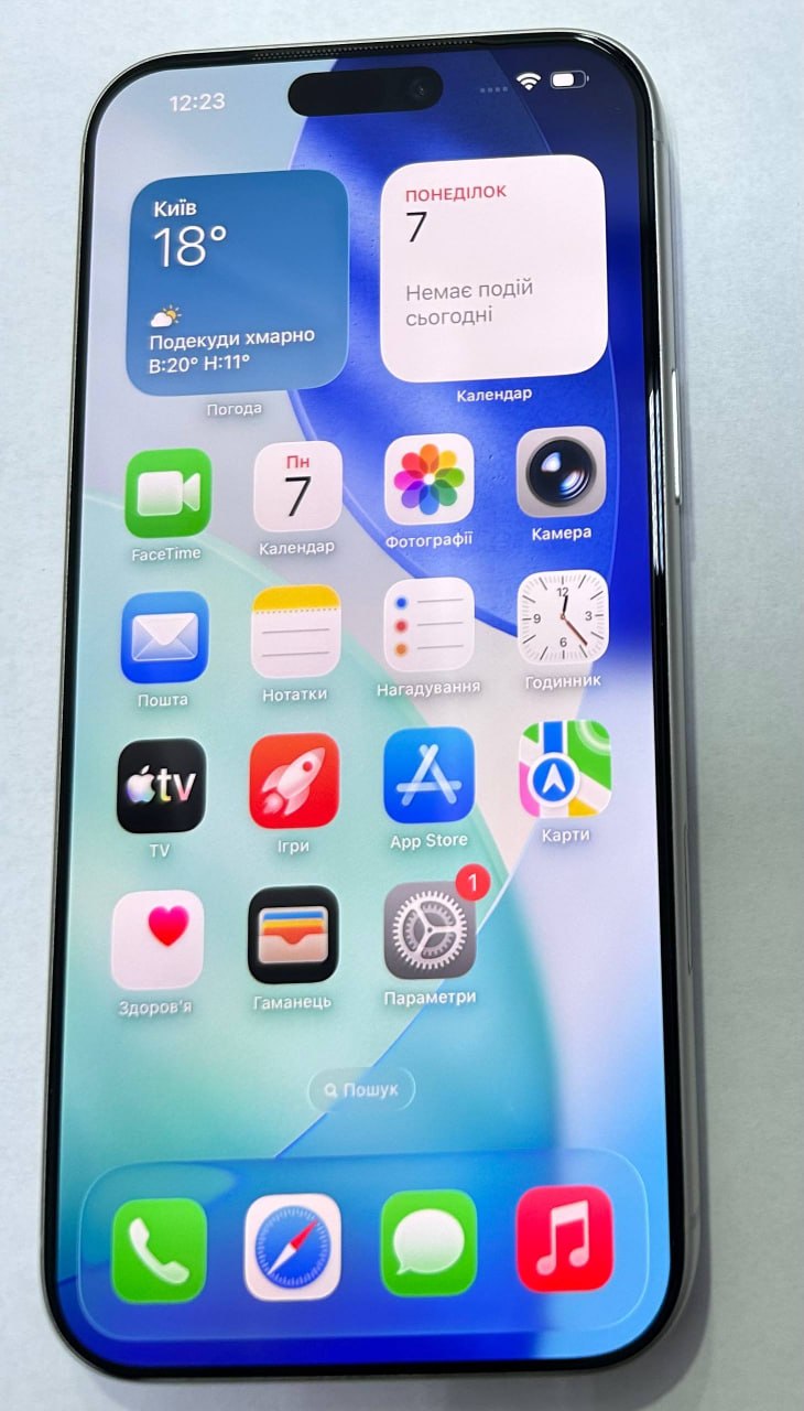 Телефон Apple iPhone 17 Pro Max 256gb