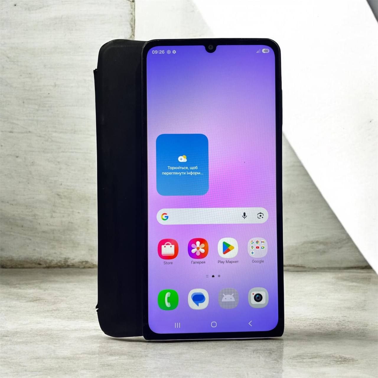 Телефон Samsung A 07 4/128gb 