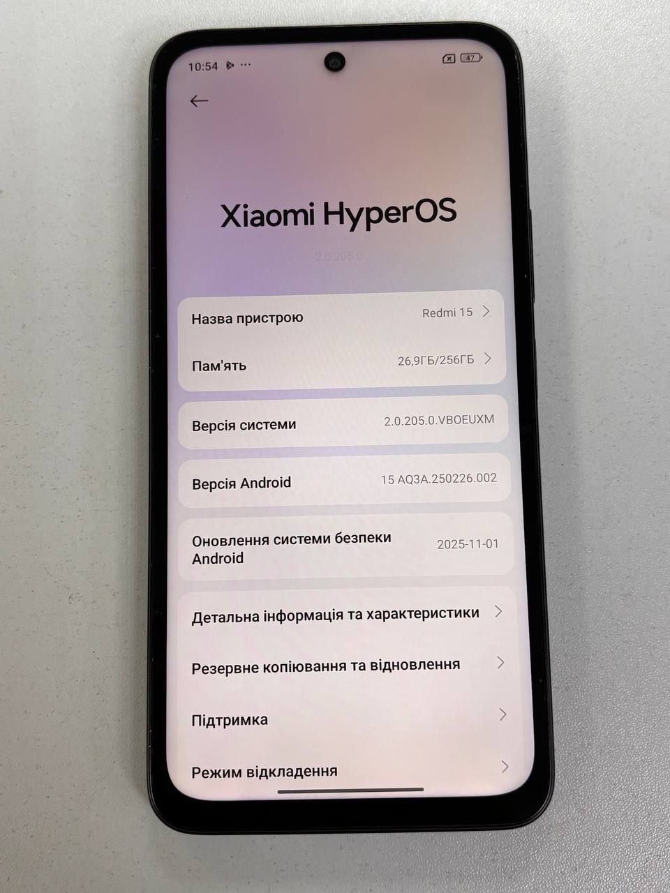 Телефон Xiaomi Redmi 15 8/256gb