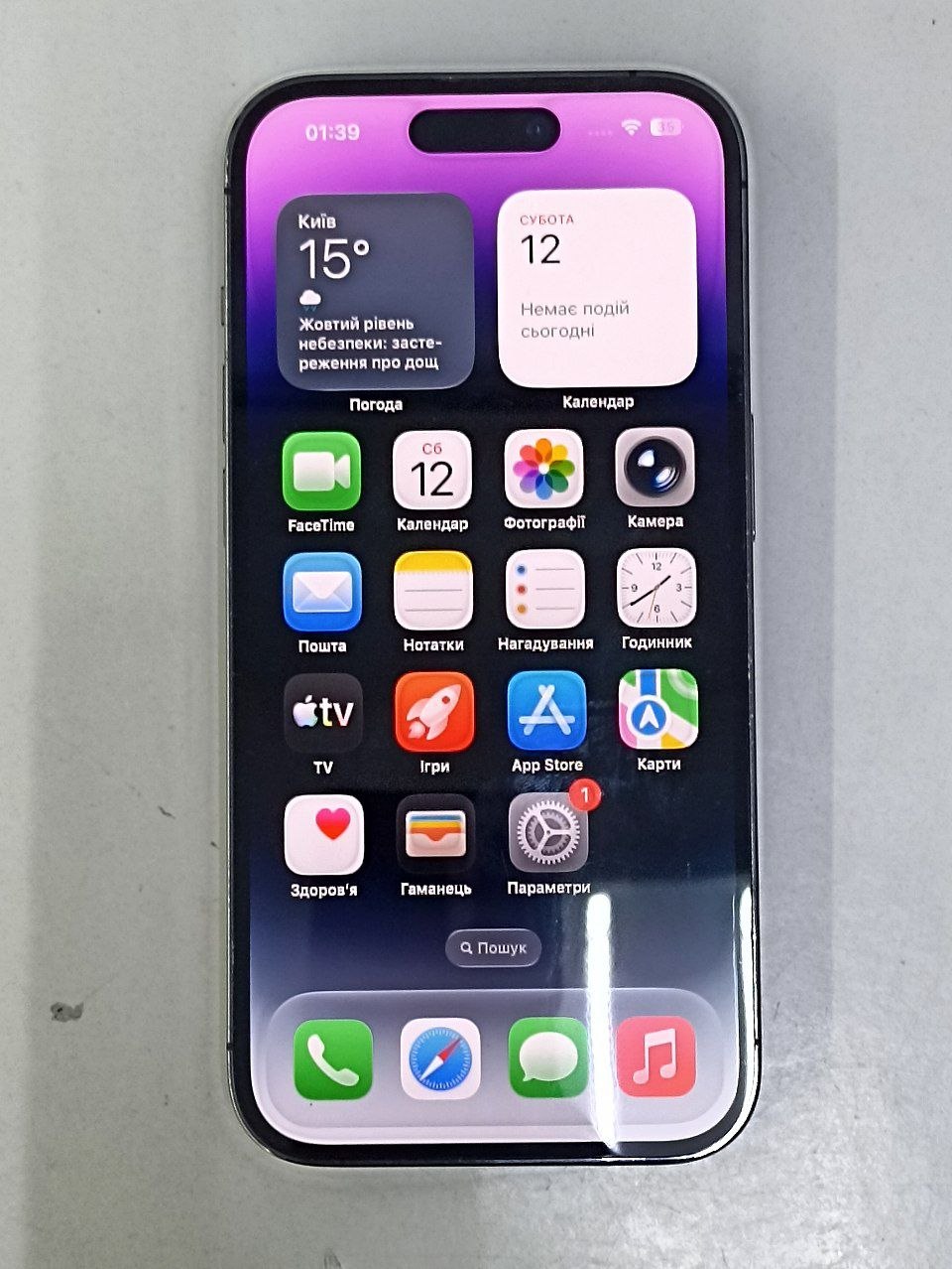 Телефон  Apple iPhone 14 Pro 128gb