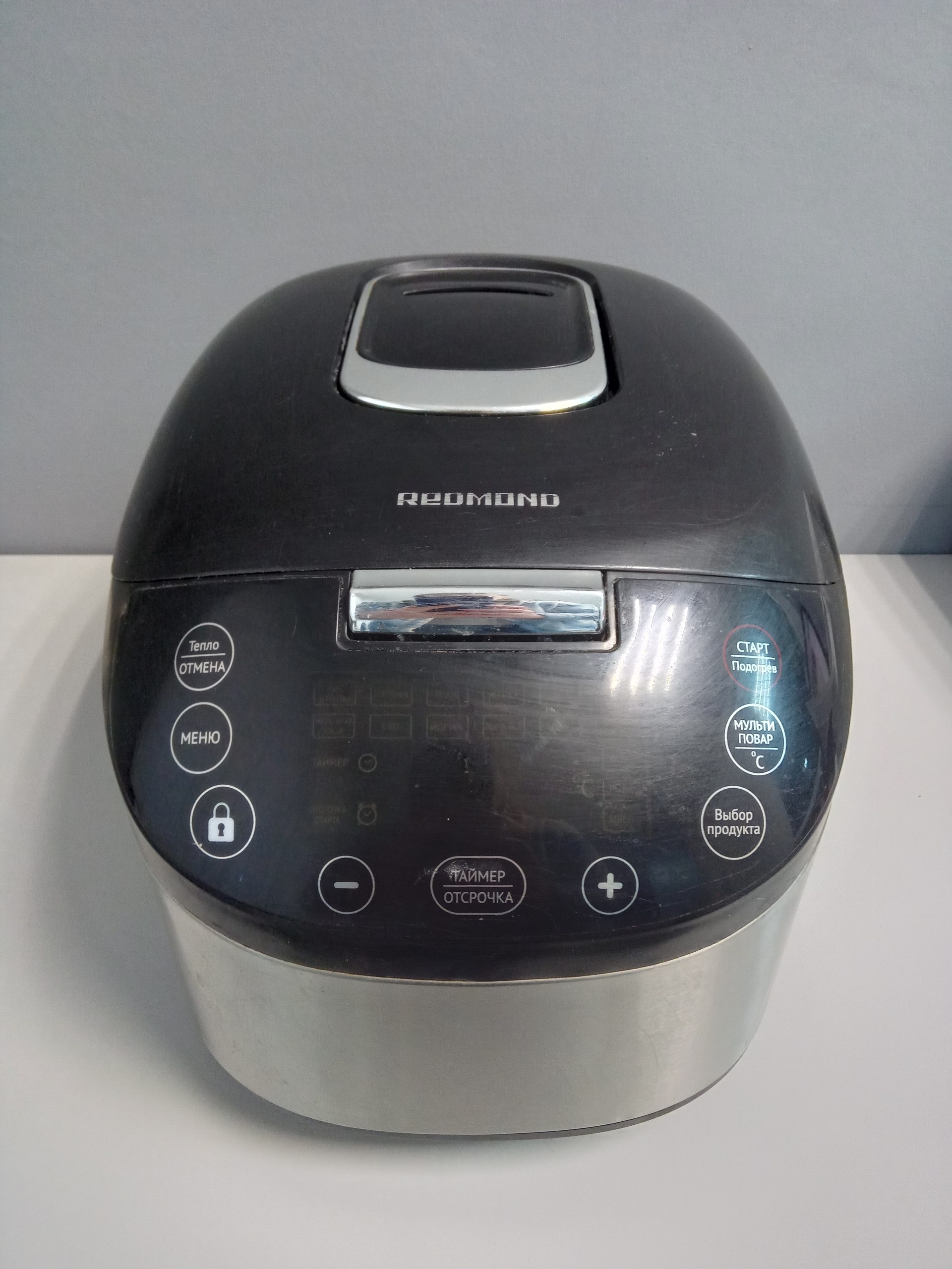 Мультиварка  Redmond RMC-R170